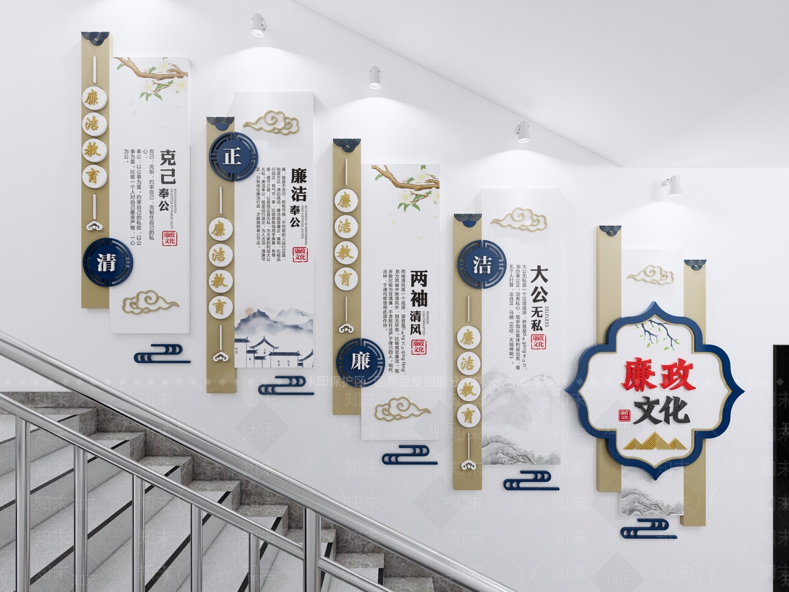现代新中式文化墙SU模型下载【ID:1188948646】