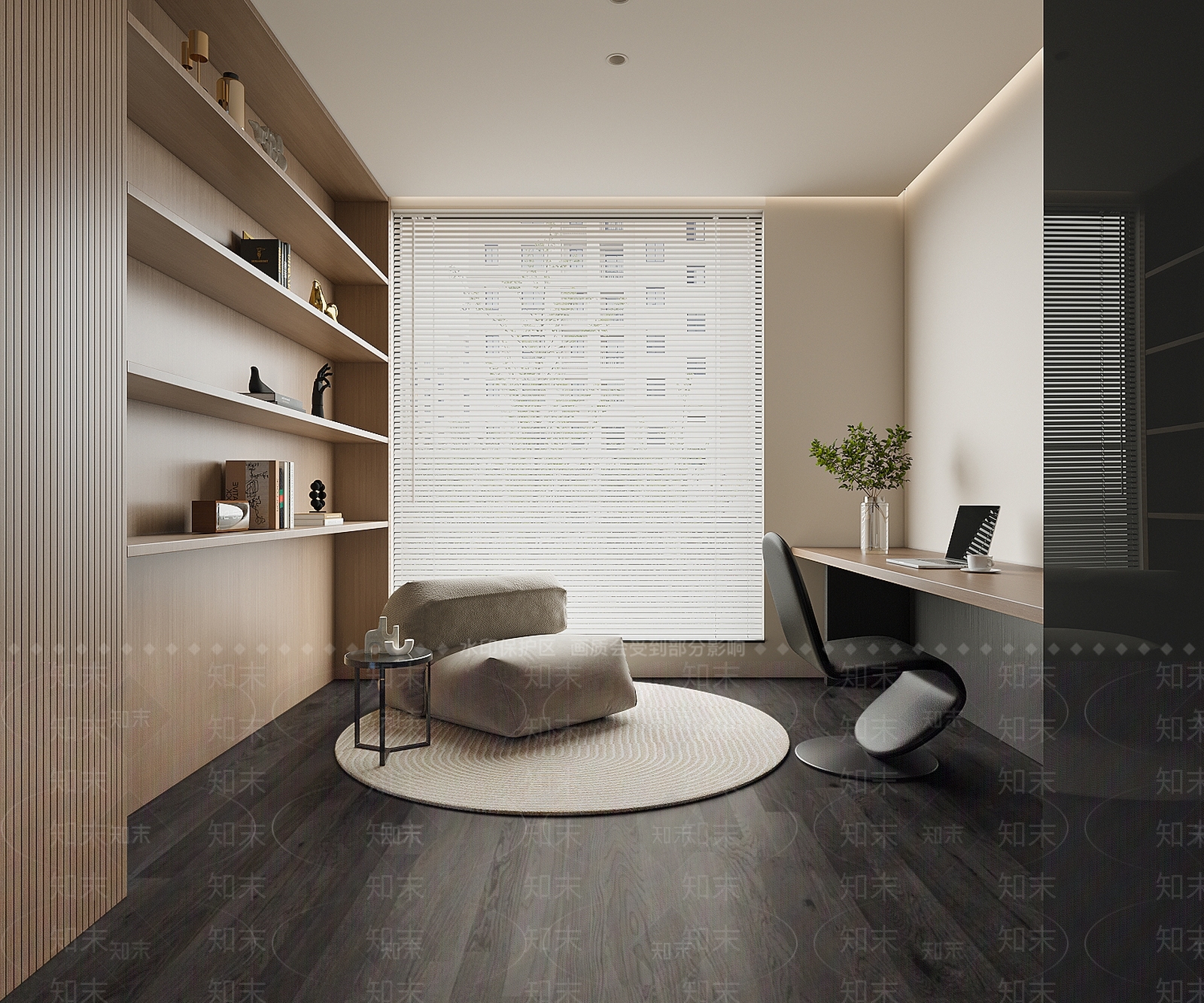 现代简约书房3D模型下载【ID:1188949722】
