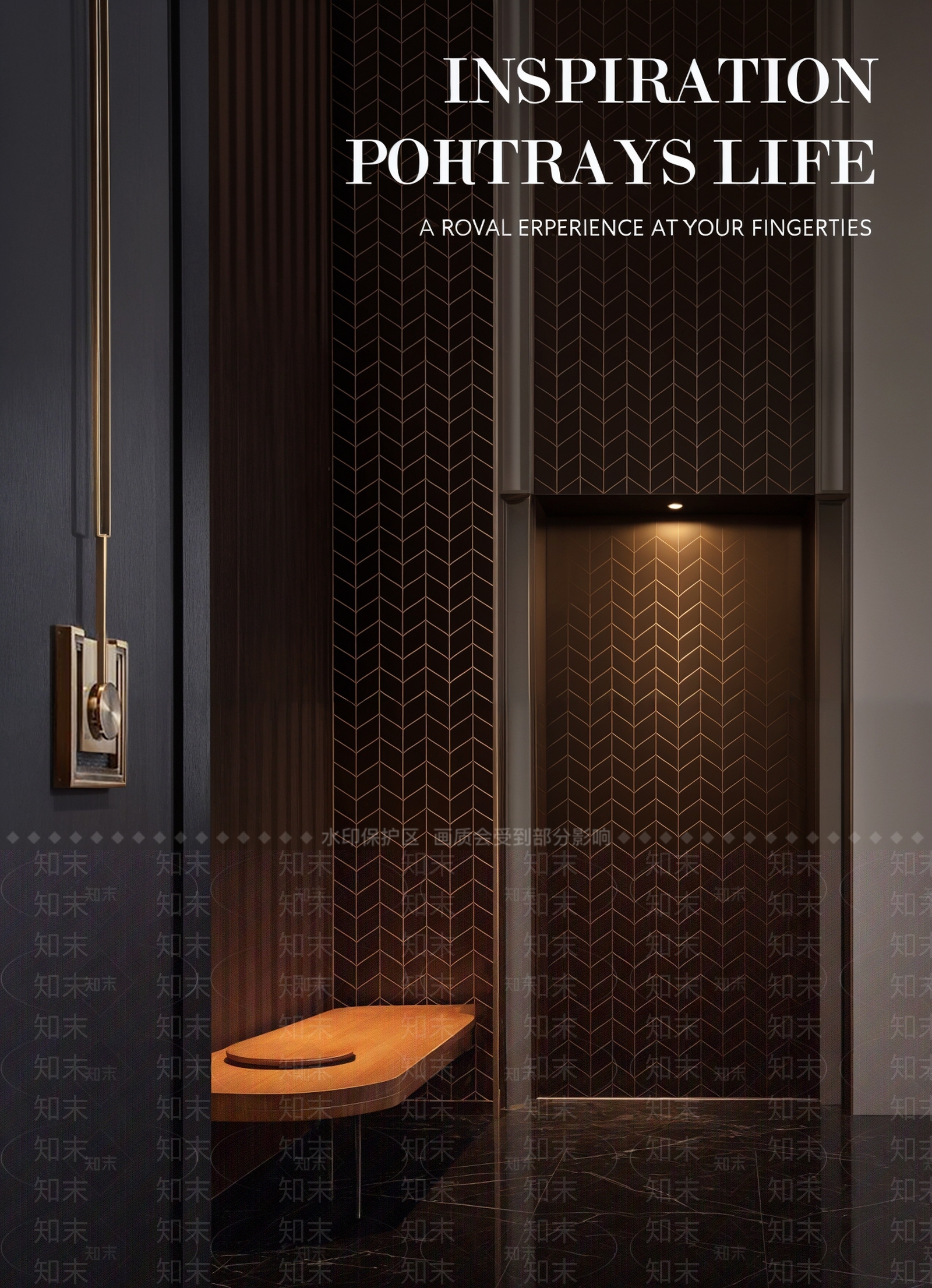 现代电梯间3D模型下载【ID:1188951622】