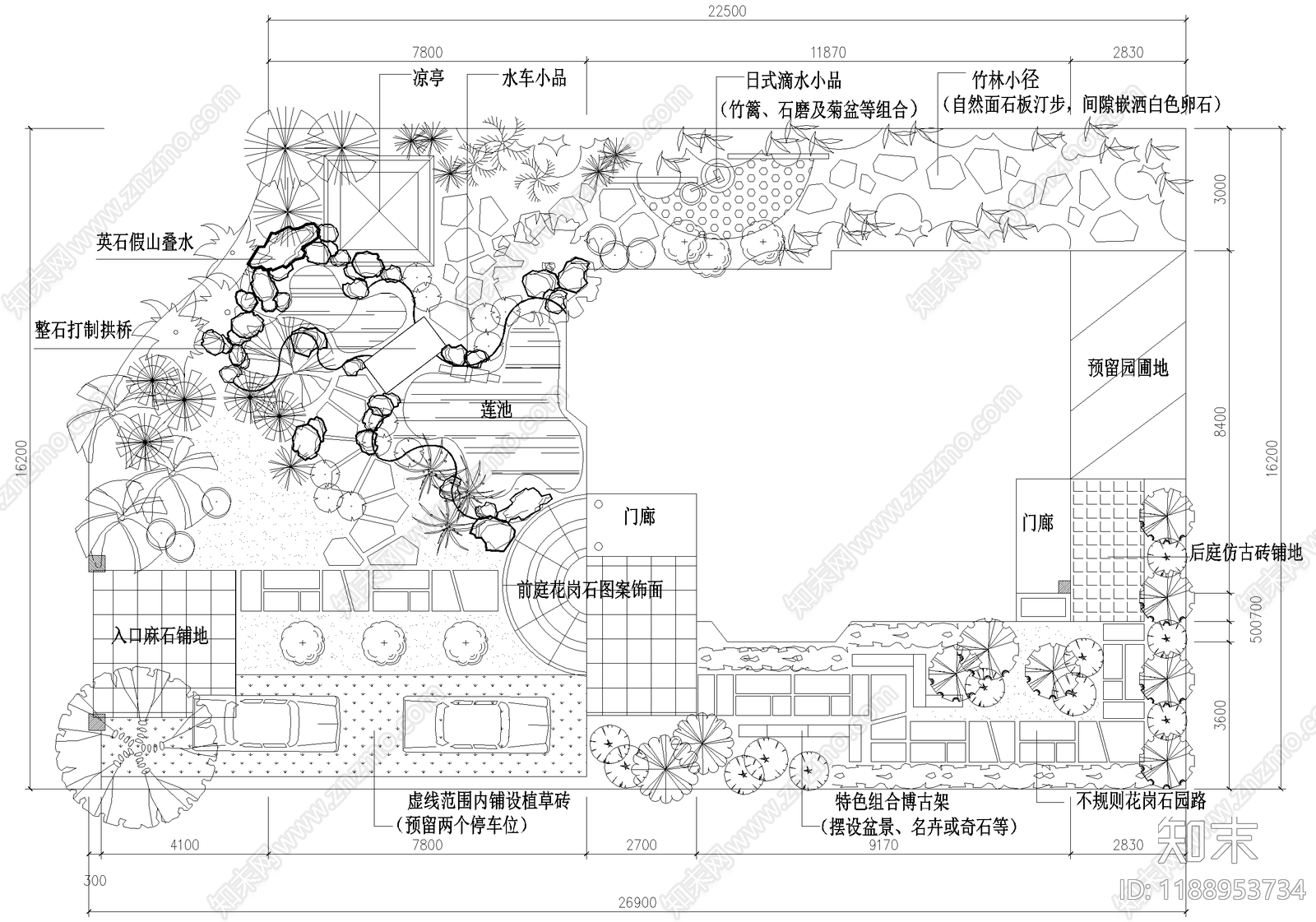 新中式日式庭院施工图下载【ID:1188953734】