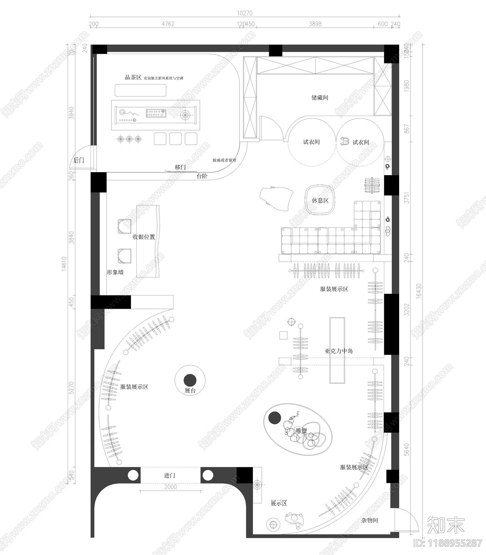 现代服装店cad施工图下载【ID:1188955287】
