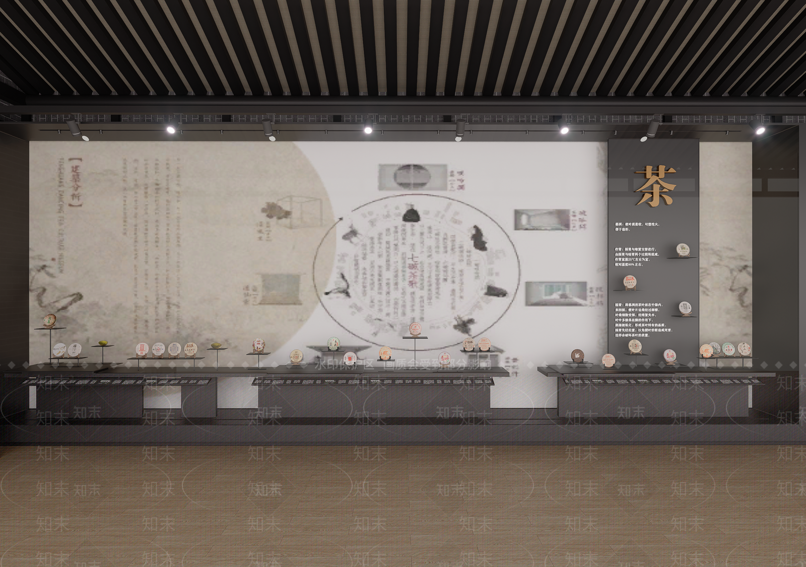 新中式简约其他文化空间SU模型下载【ID:1188957598】