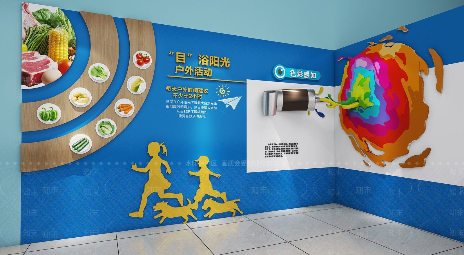 现代美陈3D模型下载【ID:1188967832】