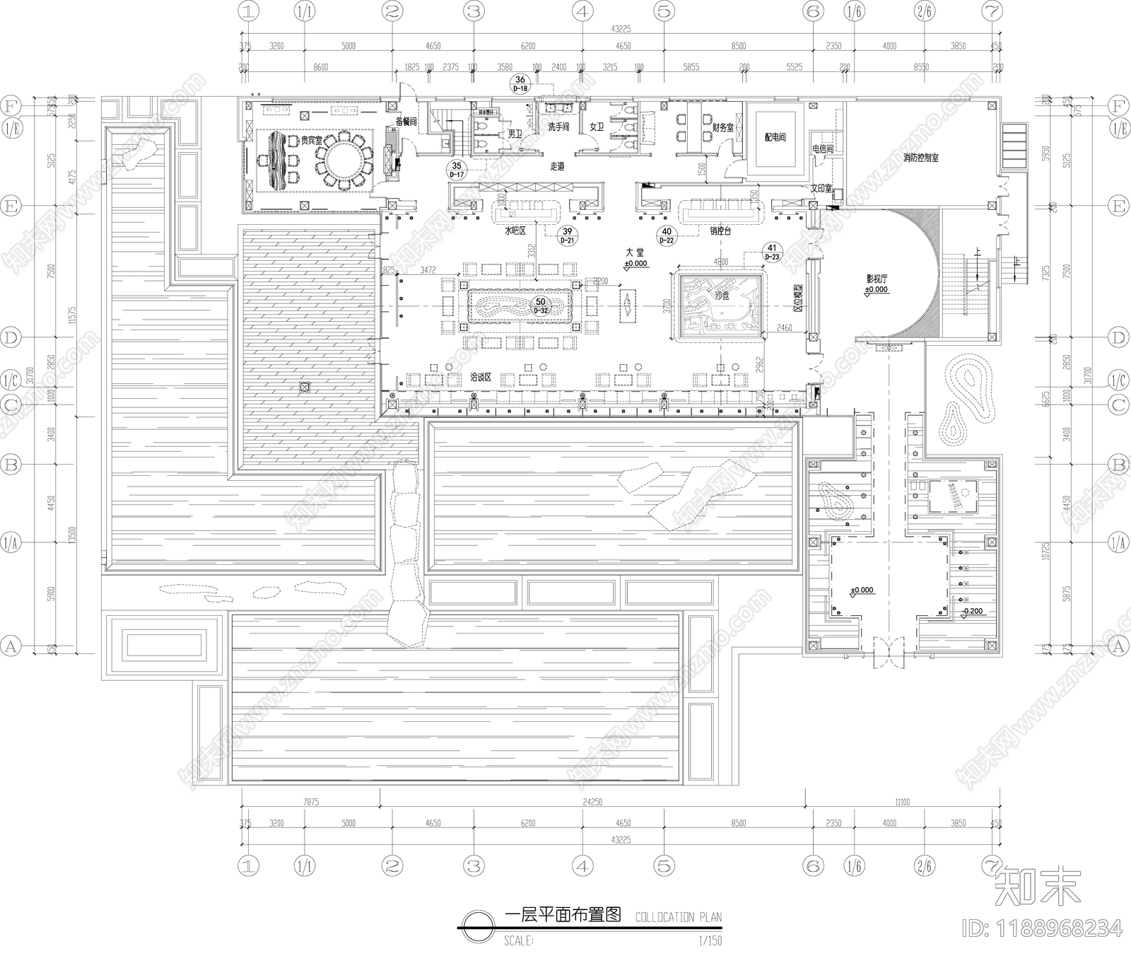 现代轻奢售楼处施工图下载【ID:1188968234】