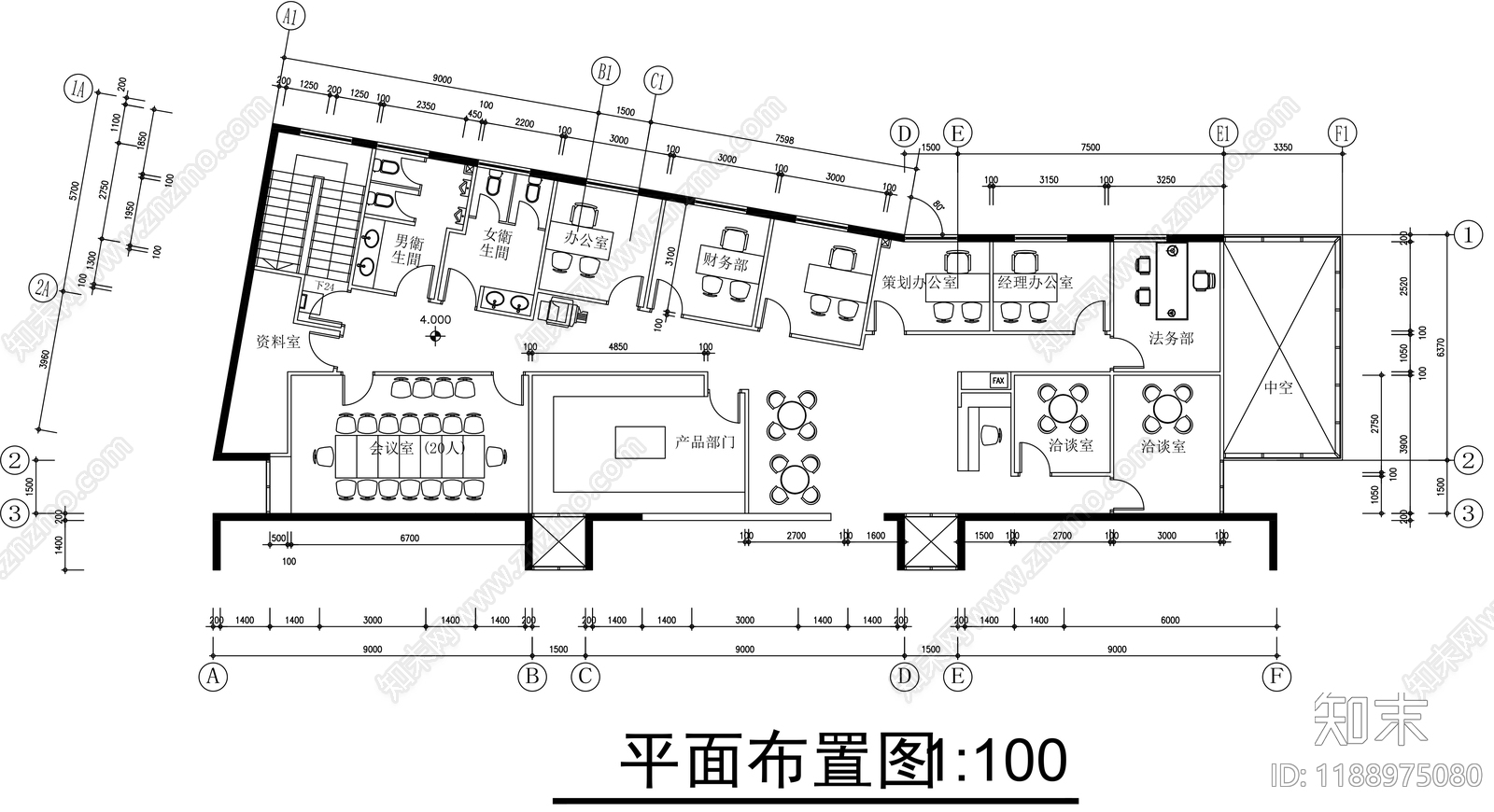 现代整体办公空间cad施工图下载【ID:1188975080】