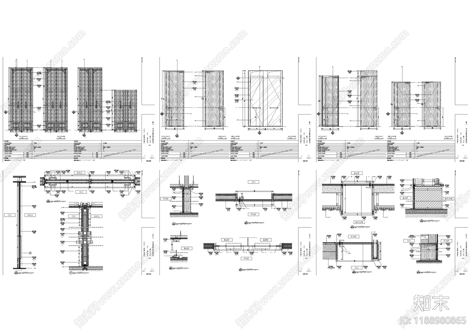 综合门节点施工图下载【ID:1188980865】