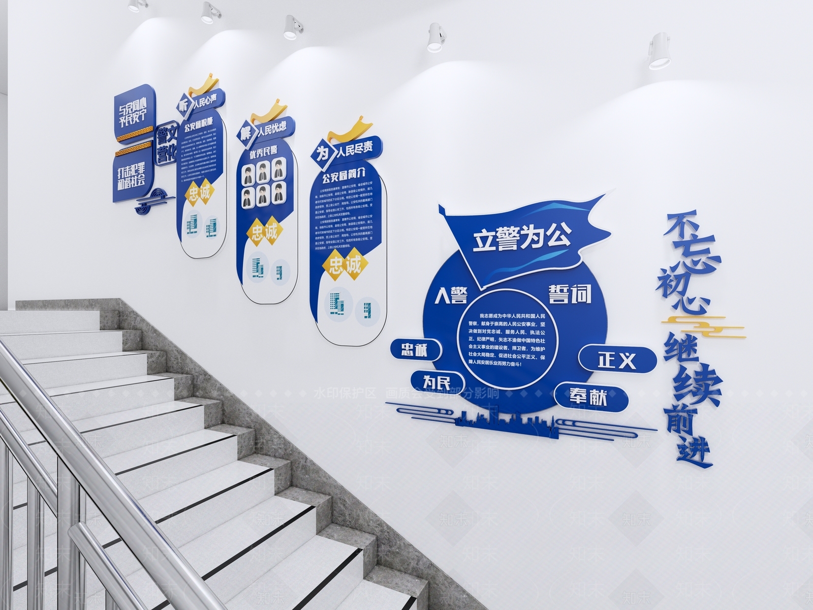 现代新中式文化墙SU模型下载【ID:1188981441】