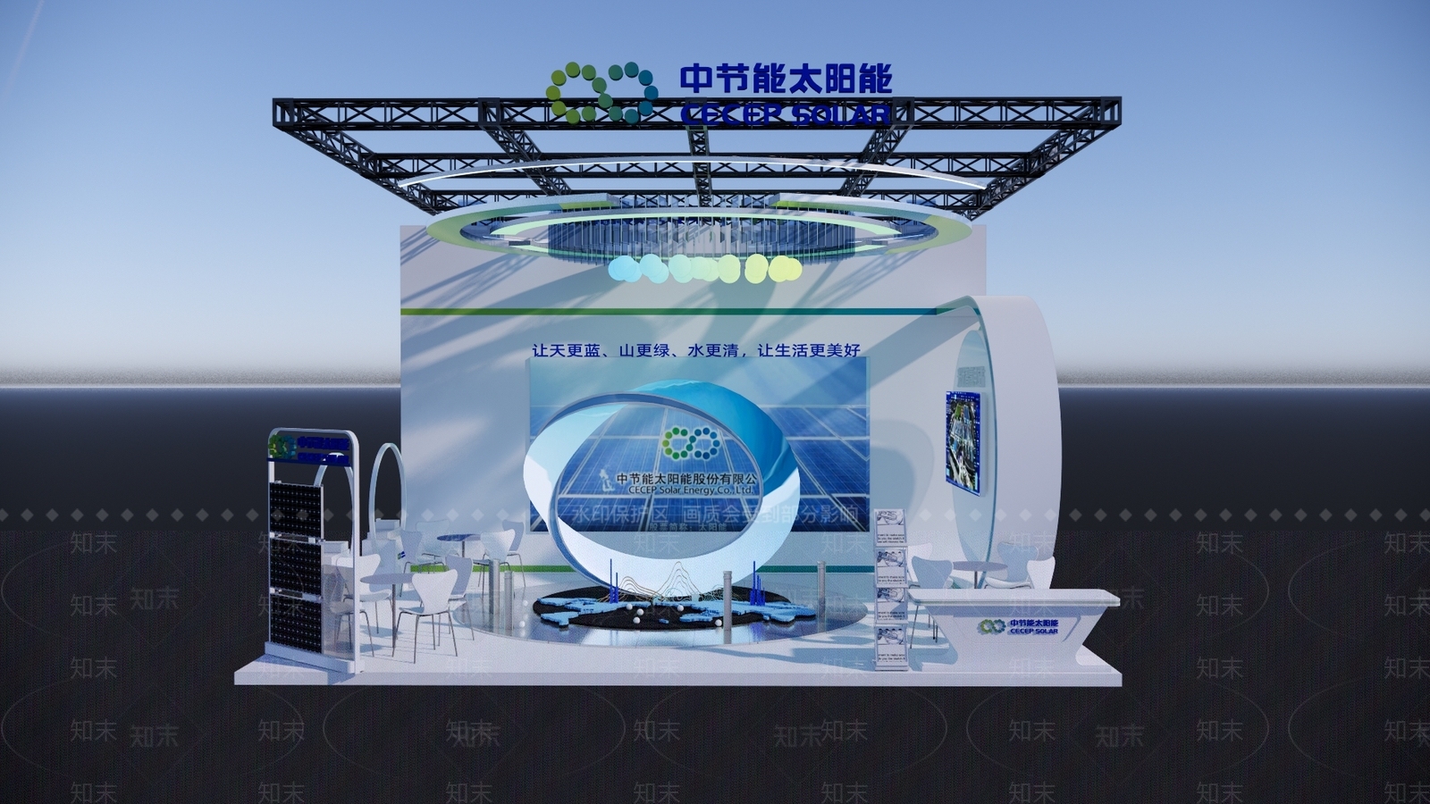 现代其他店铺SU模型下载【ID:1189166457】