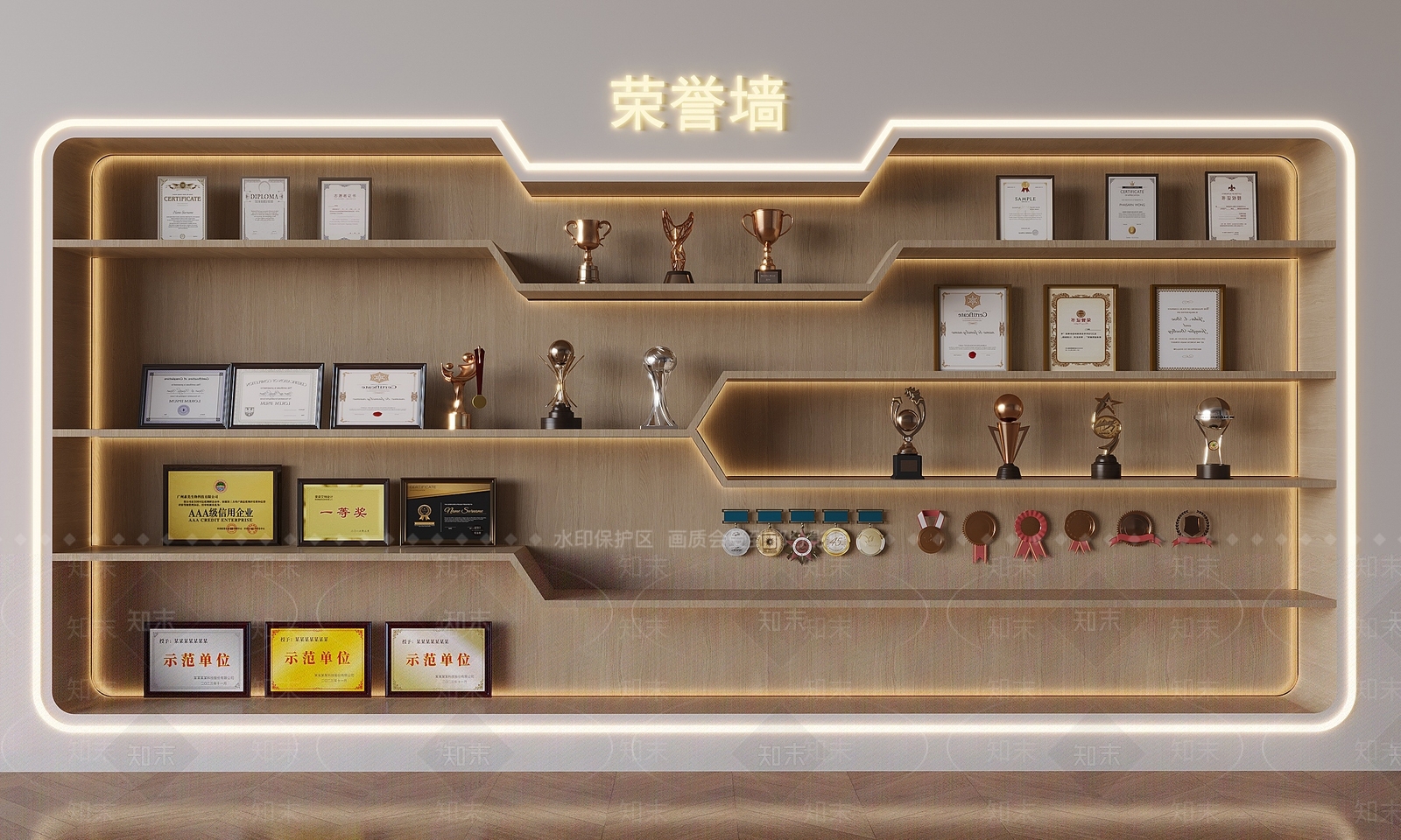 奖杯奖牌3D模型下载【ID:1189003826】