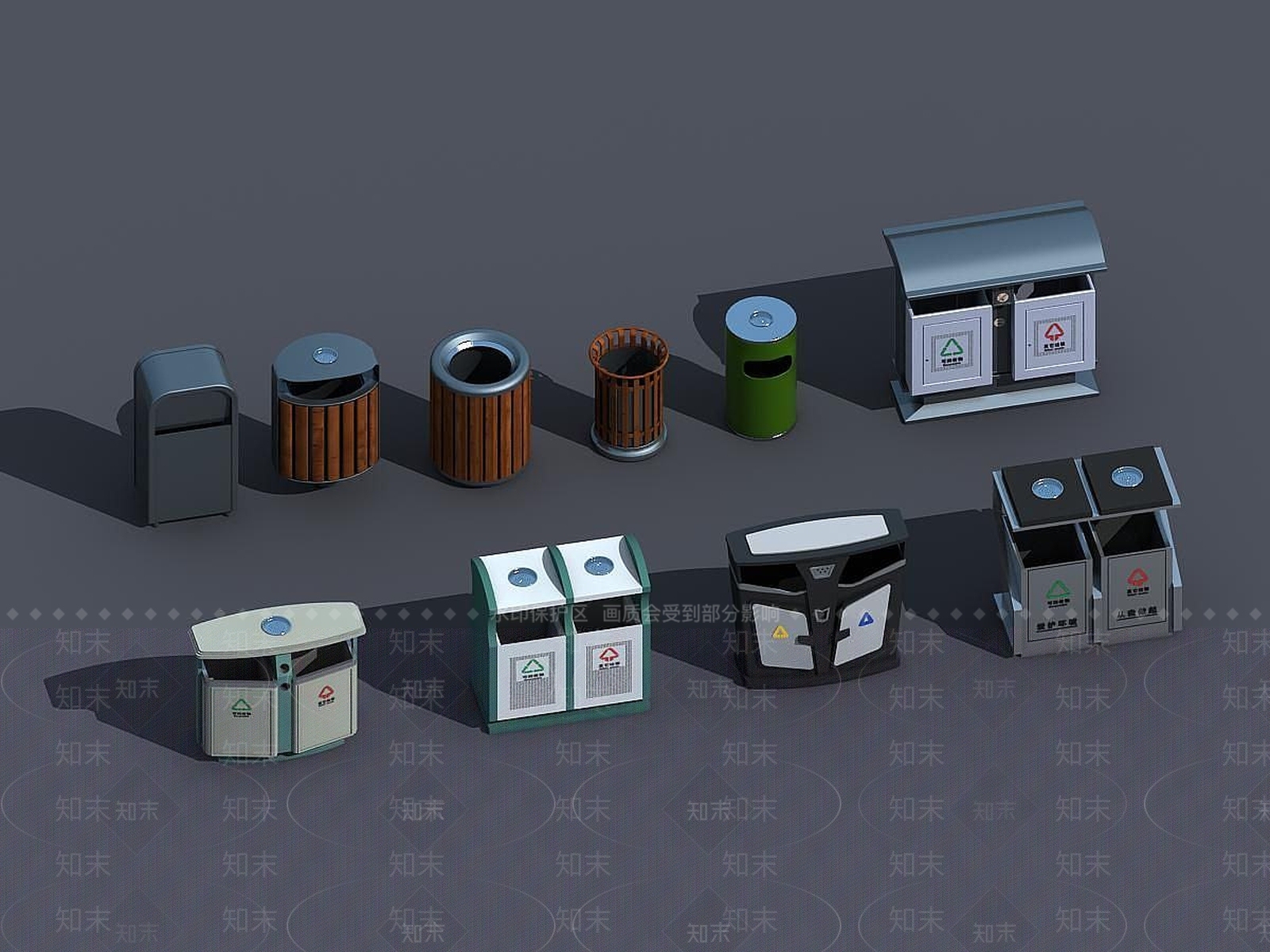 现代垃圾箱3D模型下载【ID:1189004685】