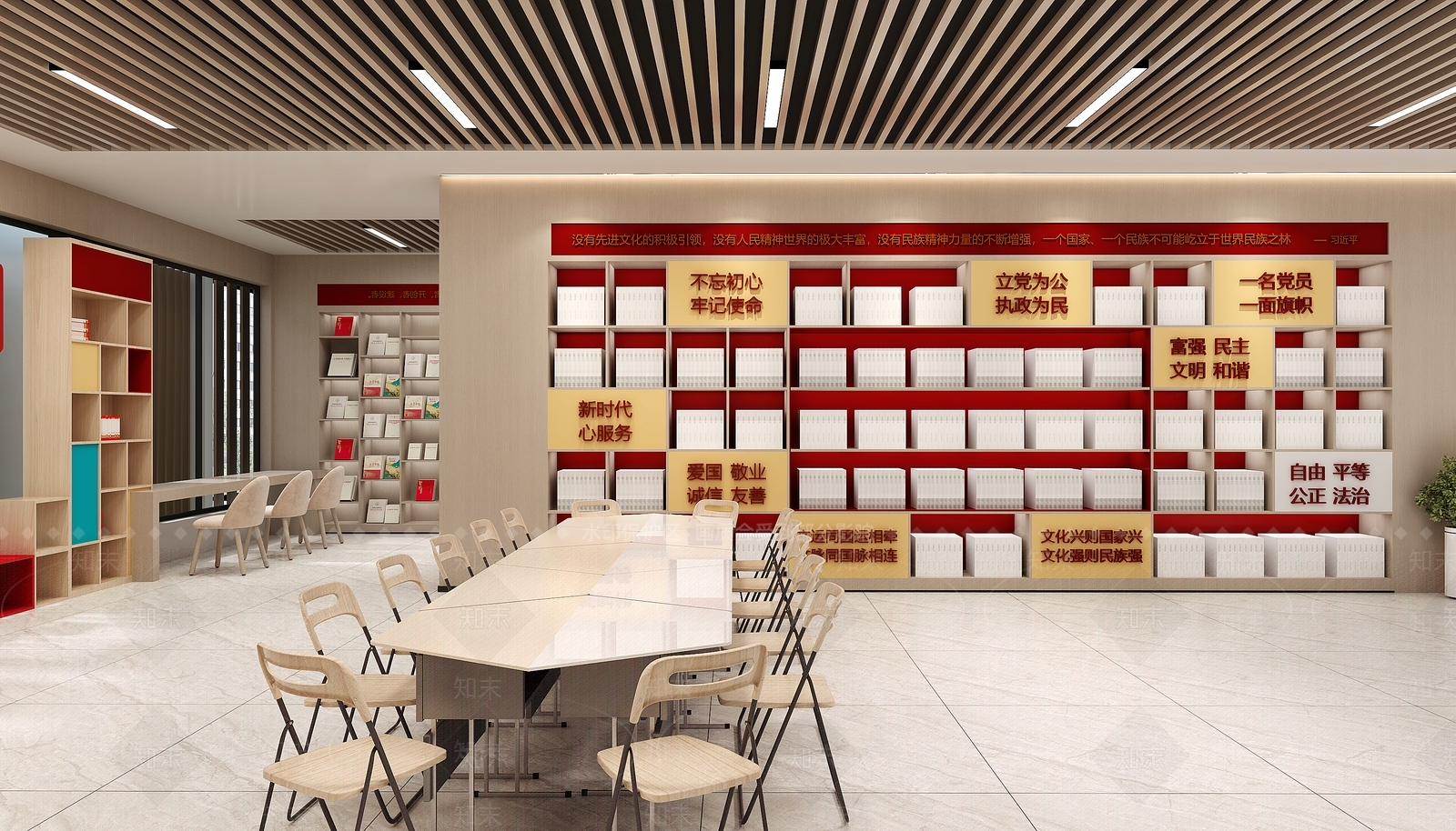 现代党政机关3D模型下载【ID:1189005982】