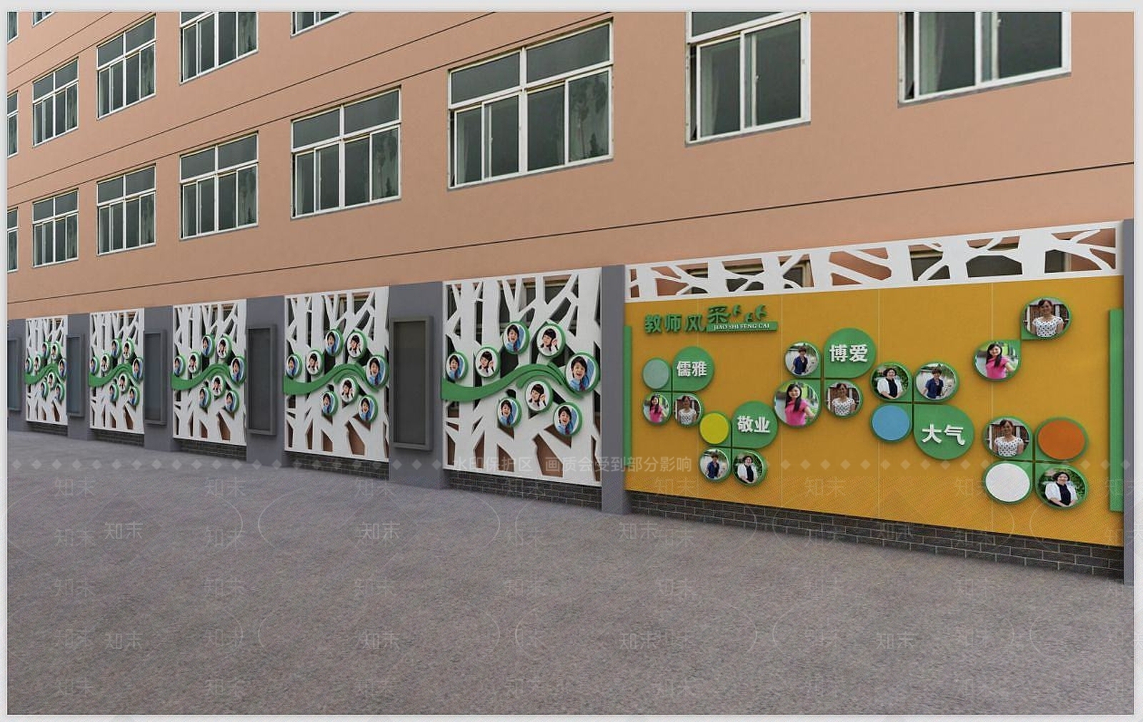 现代学校文化墙3D模型下载【ID:1189007822】