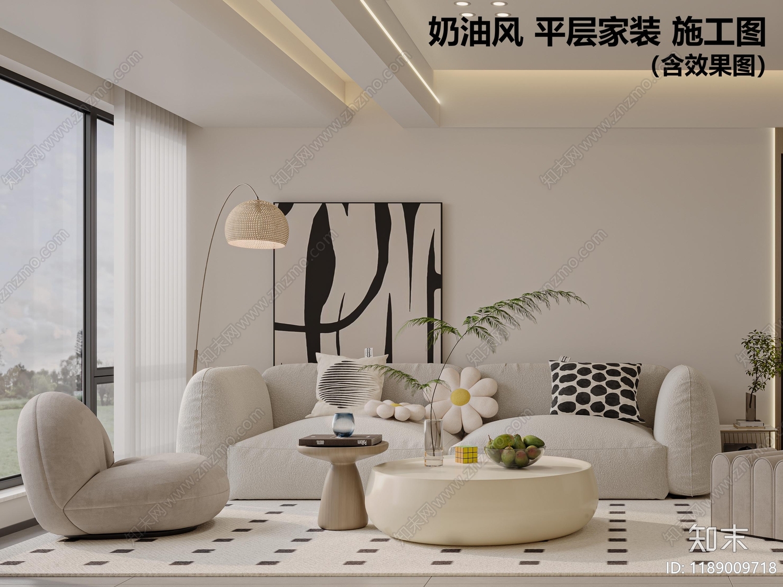 大平层施工图下载【ID:1189009718】