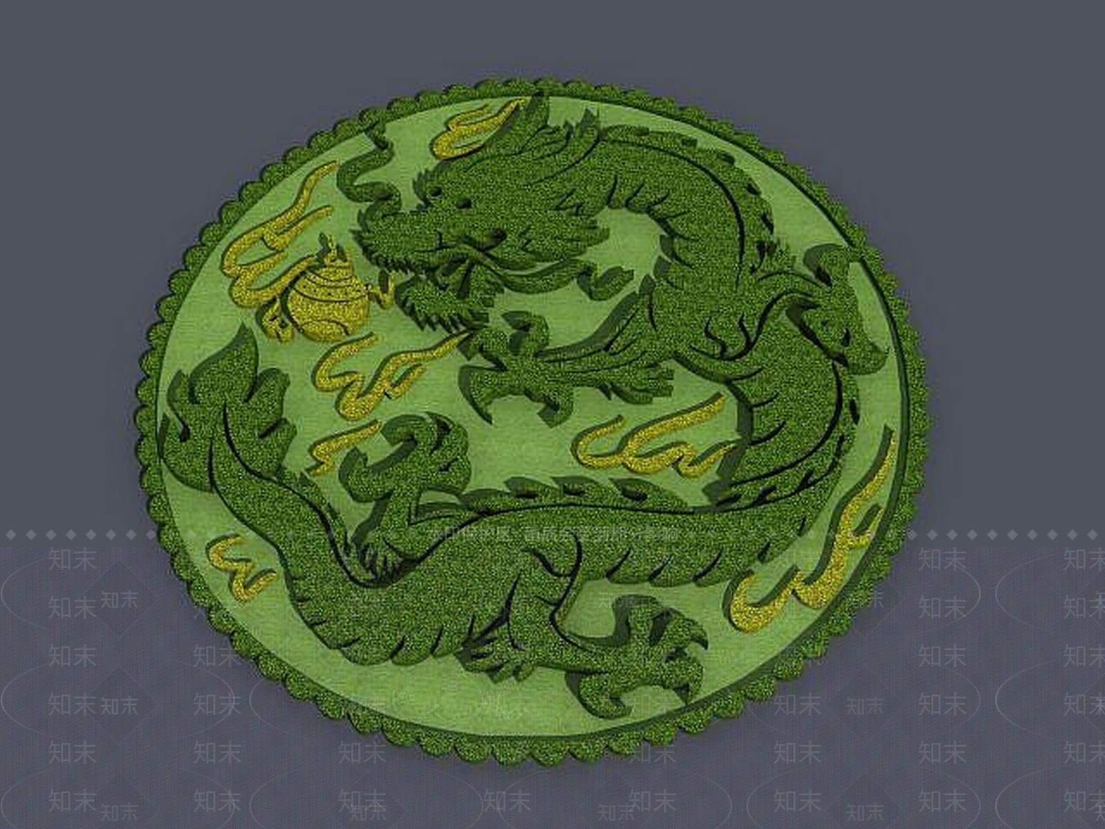 现代环岛中国龙景观3D模型下载【ID:1189011721】