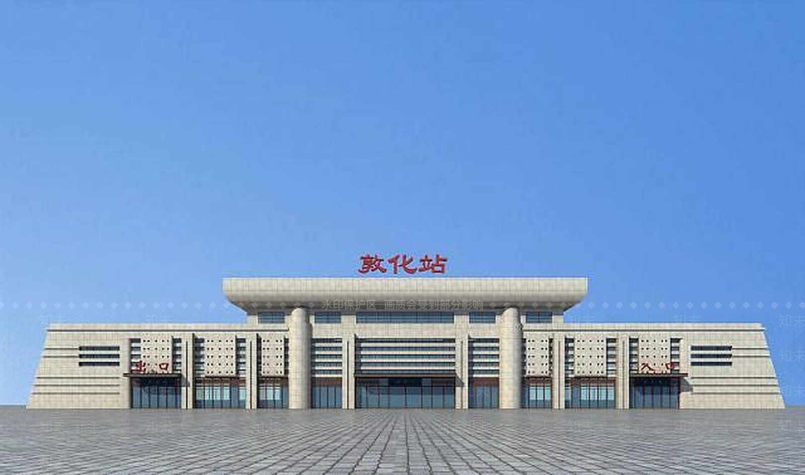 现代敦化火车站3D模型下载【ID:1189013620】