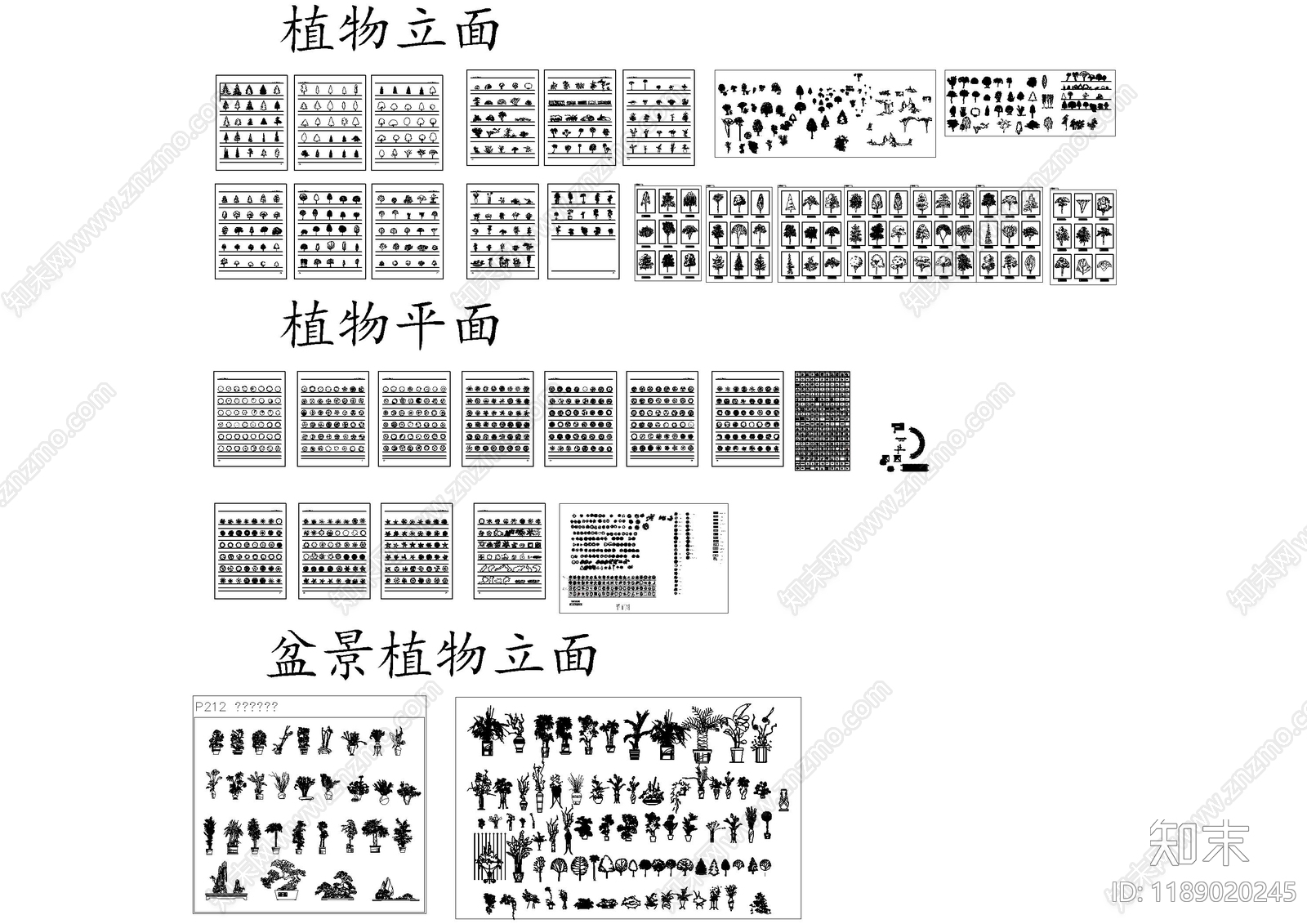 现代综合植物图库施工图下载【ID:1189020245】