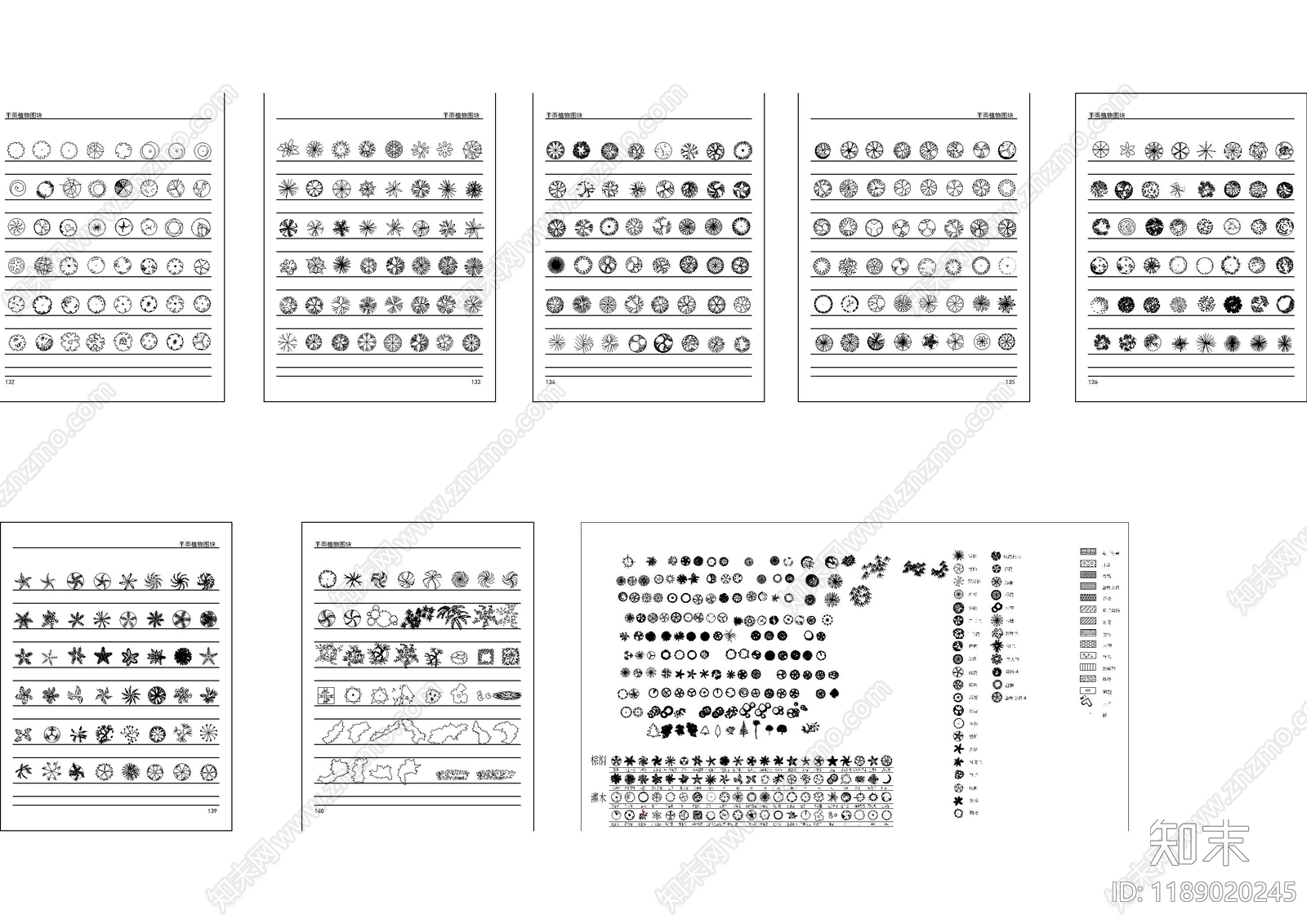 现代综合植物图库cad施工图下载【ID:1189020245】