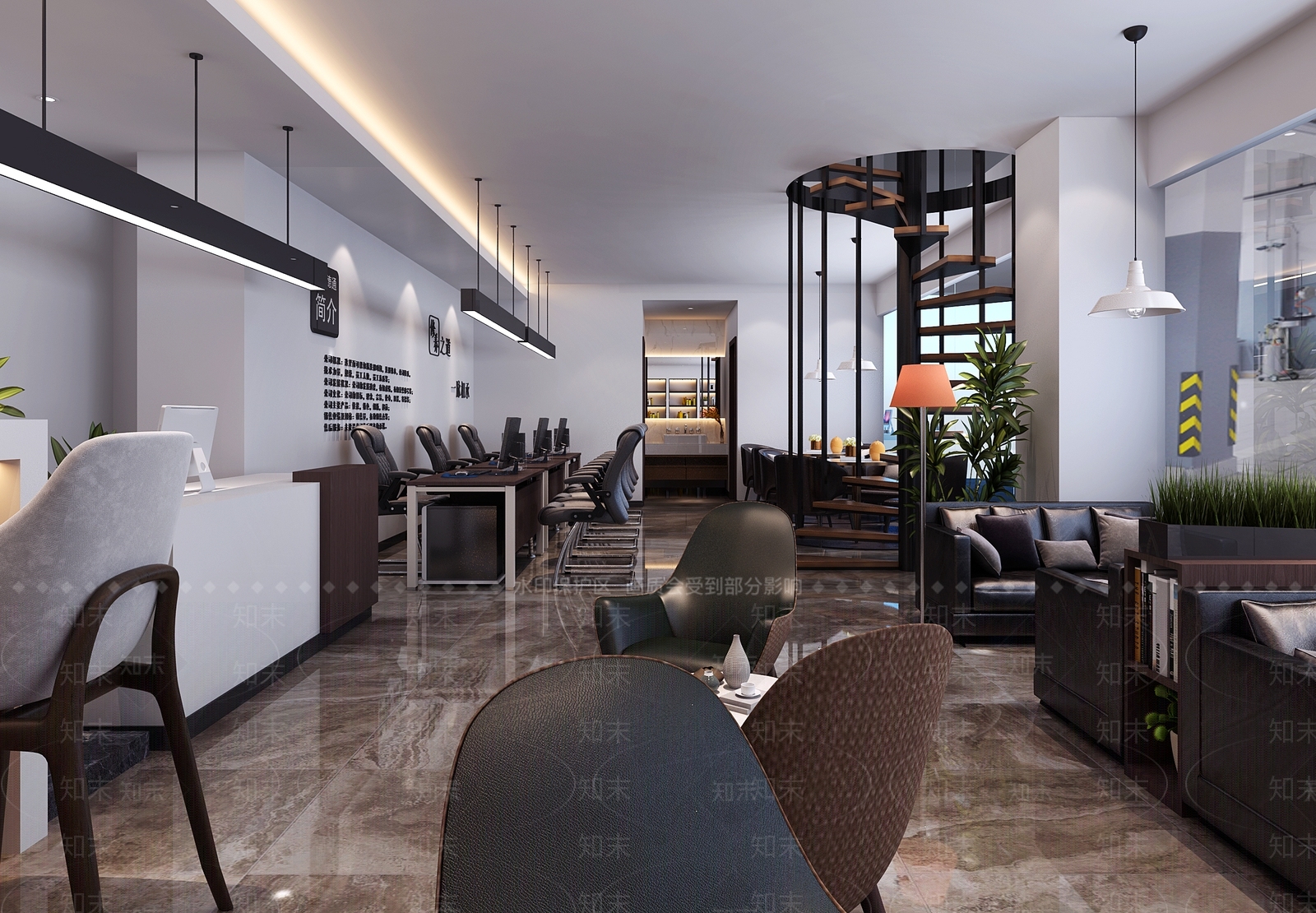 现代简约服务中心3D模型下载【ID:1189023164】