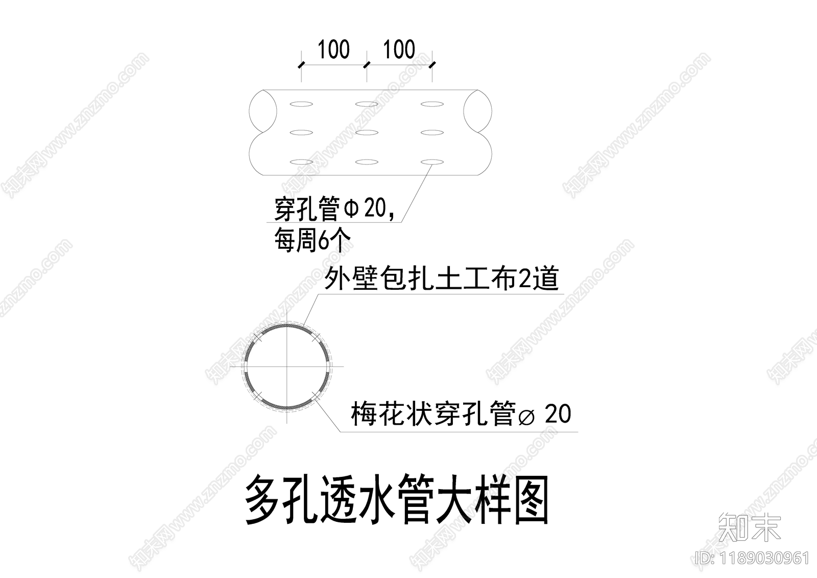 给排水节点详图施工图下载【ID:1189030961】