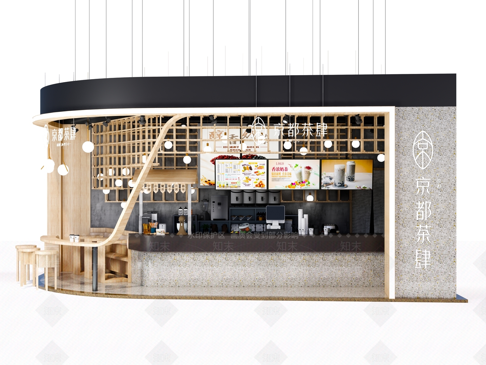 现代奶茶店SU模型下载【ID:1189036015】