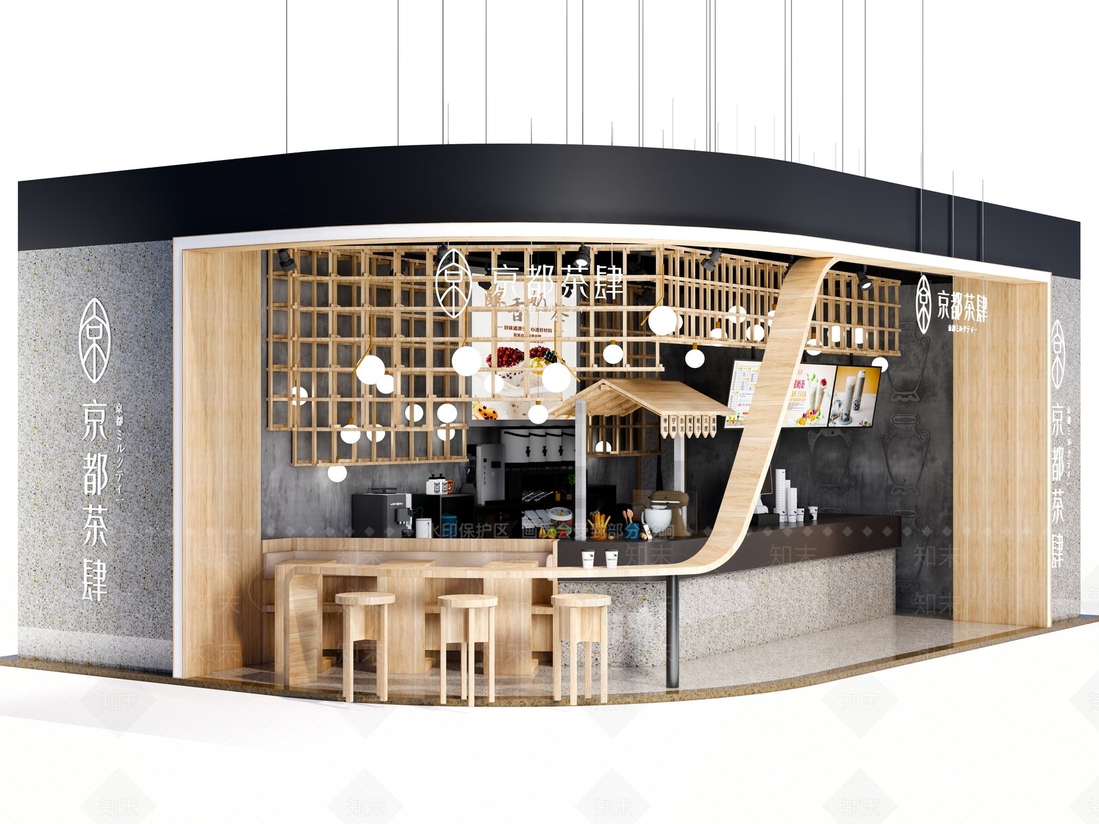 现代奶茶店SU模型下载【ID:1189036015】