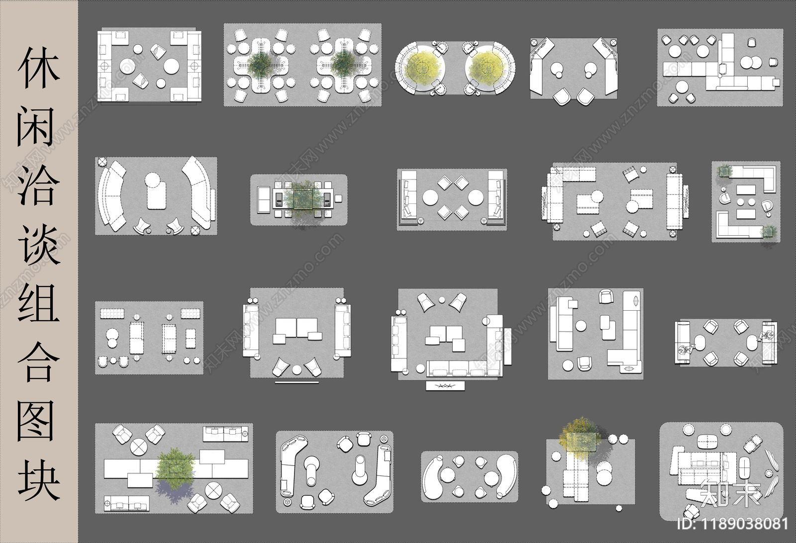 现代家具图库施工图下载【ID:1189038081】