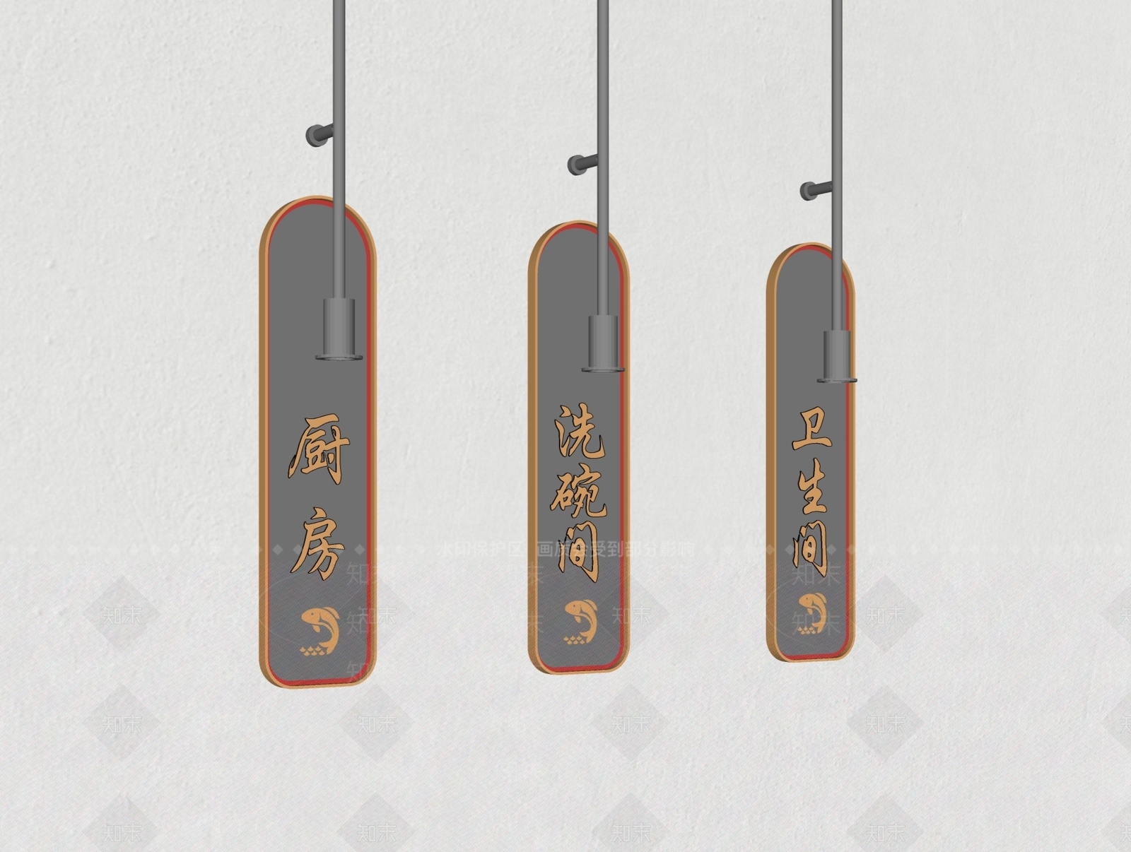 新中式标识标牌SU模型下载【ID:1189038111】