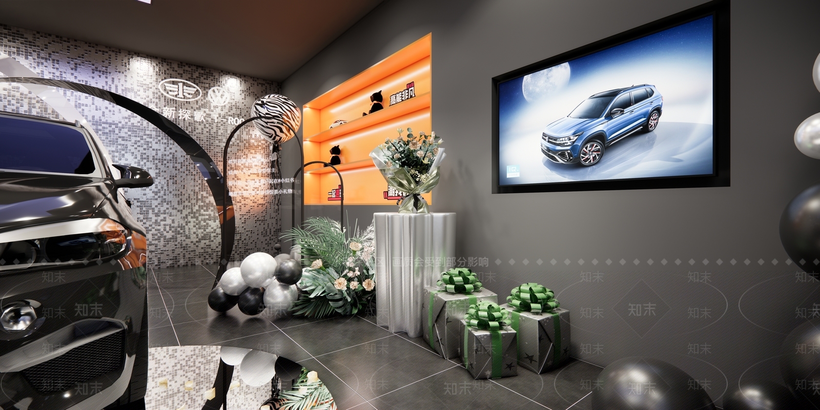 现代汽车4S店SU模型下载【ID:1189047410】