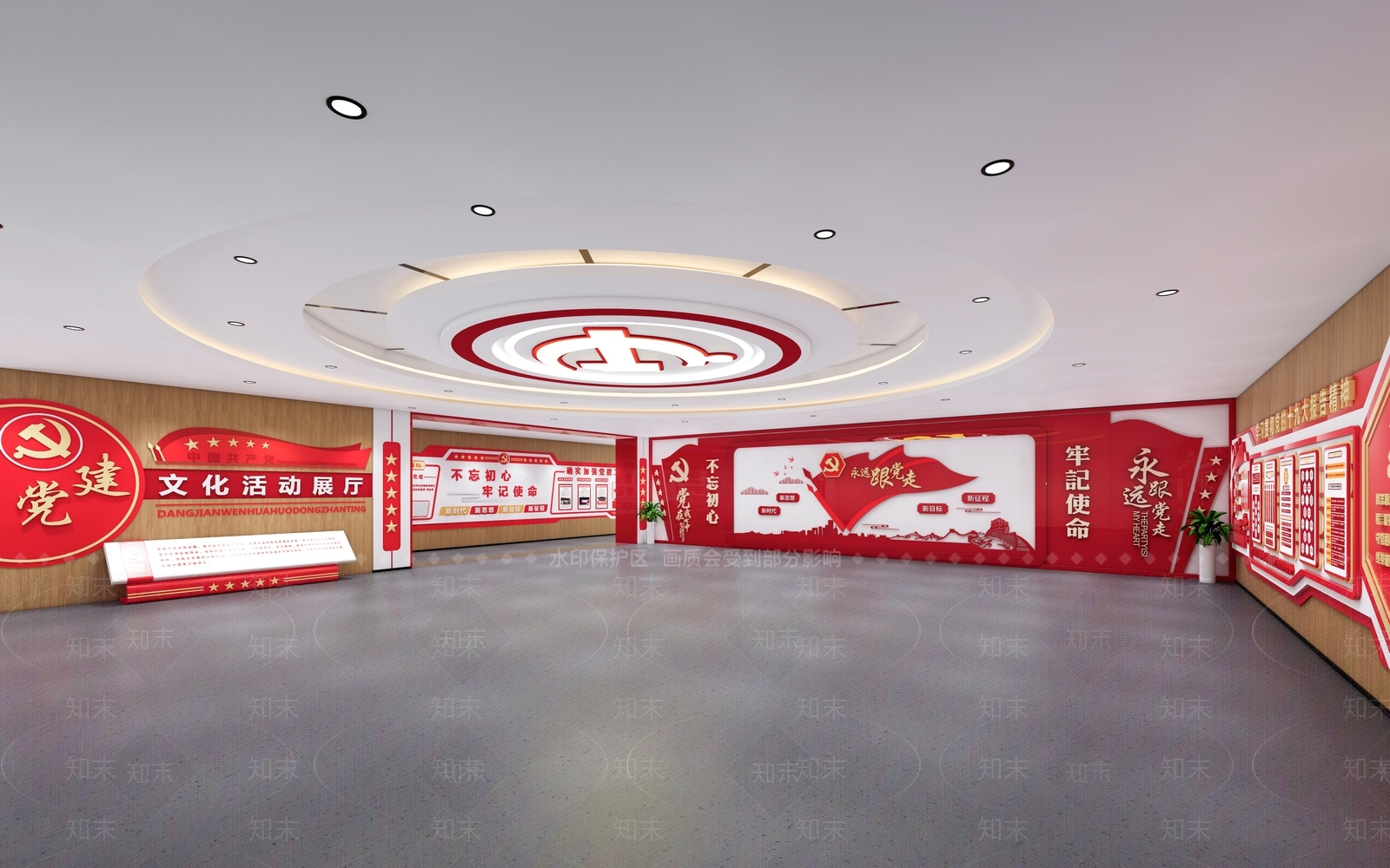 现代党建展厅SU模型下载【ID:1189055182】