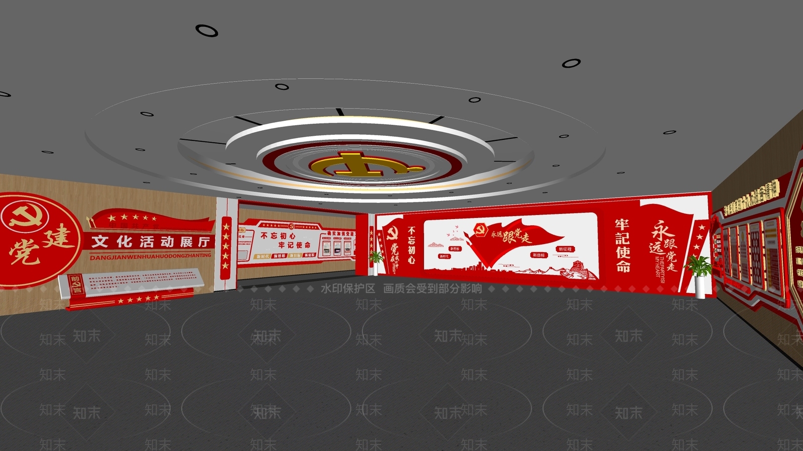 现代党建展厅SU模型下载【ID:1189055182】