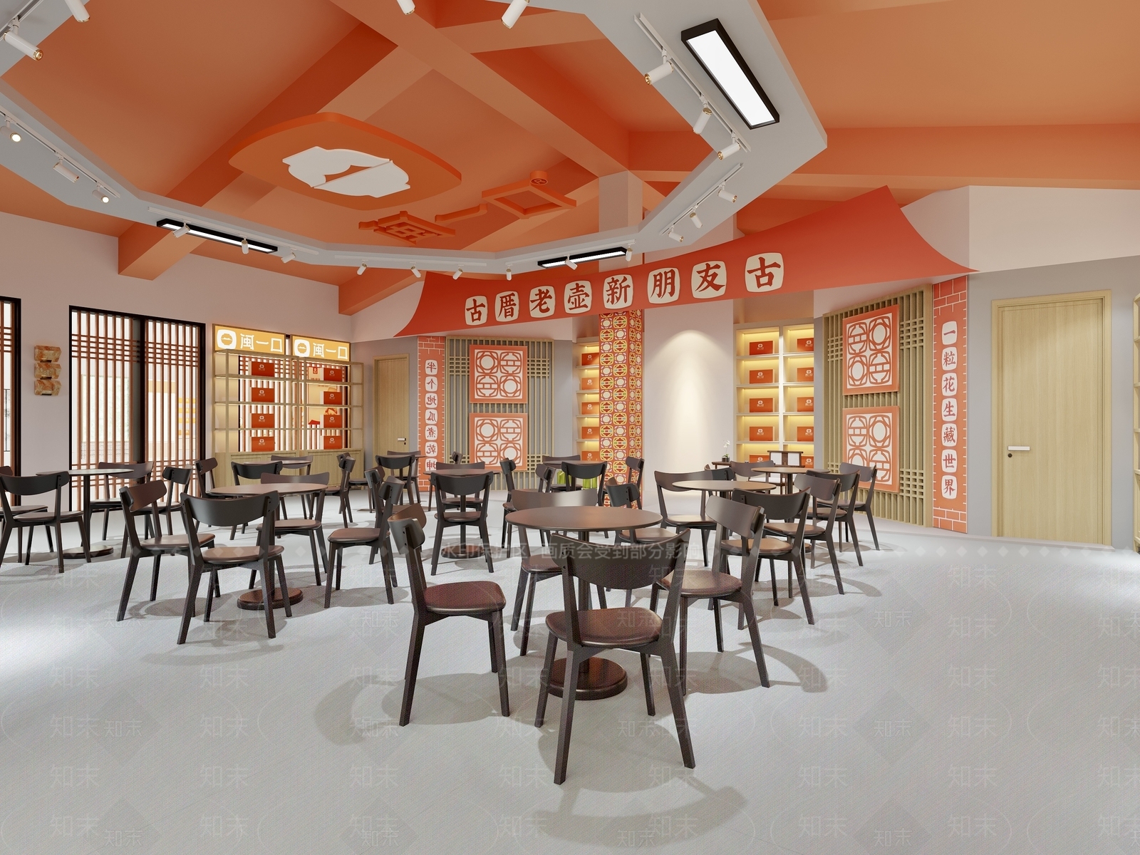 新中式现代会议室3D模型下载【ID:1189055738】