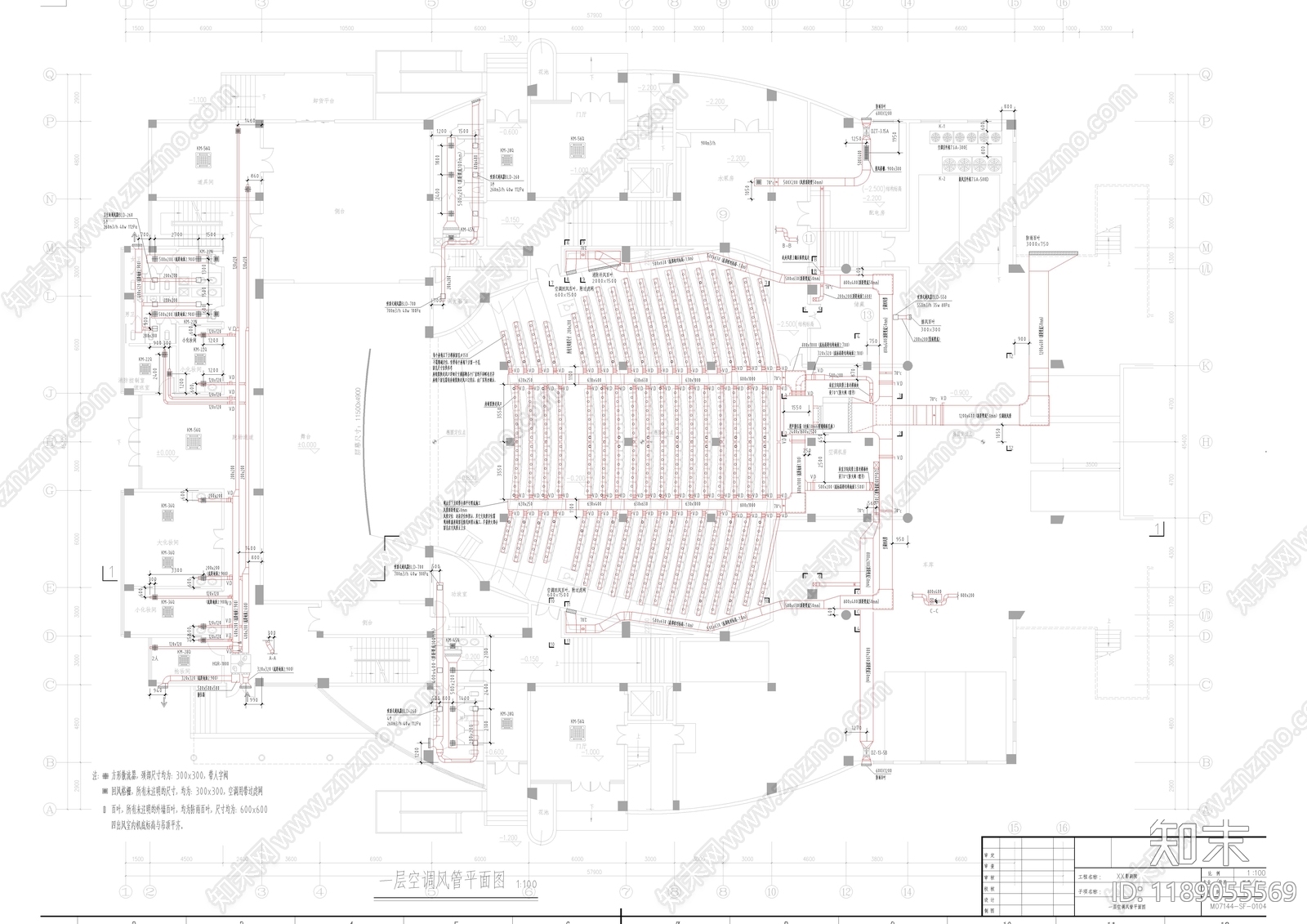 暖通图施工图下载【ID:1189055569】