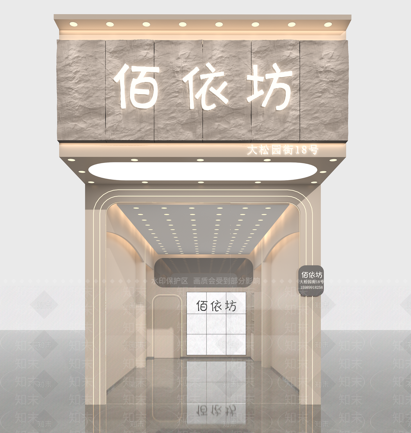 现代奶油服装店3D模型下载【ID:1189055813】