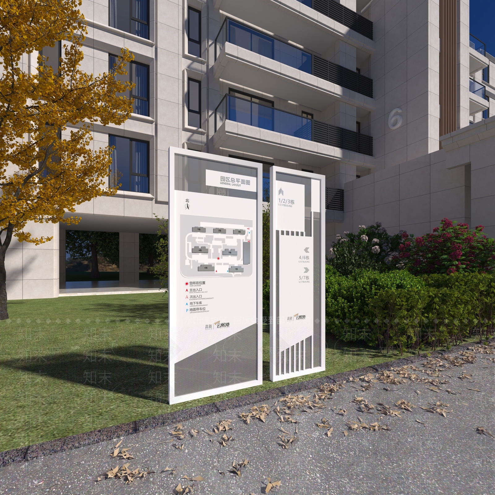 现代简约广告牌3D模型下载【ID:1189058607】