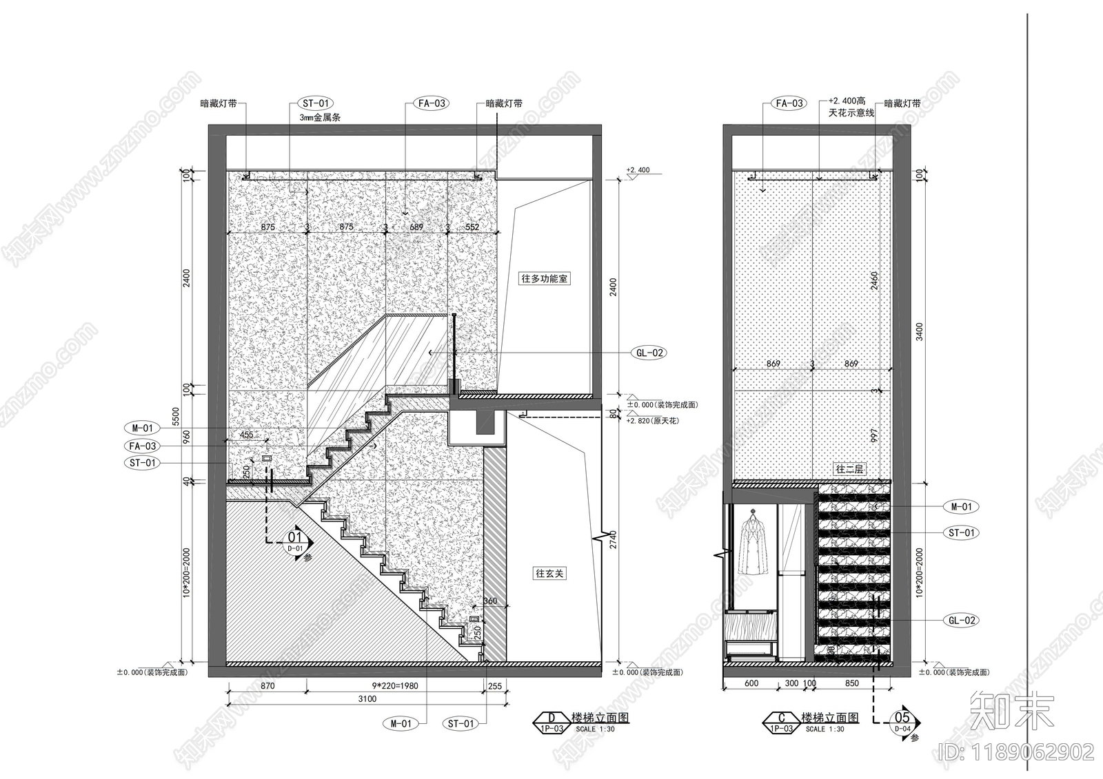 现代楼梯节点cad施工图下载【ID:1189062902】