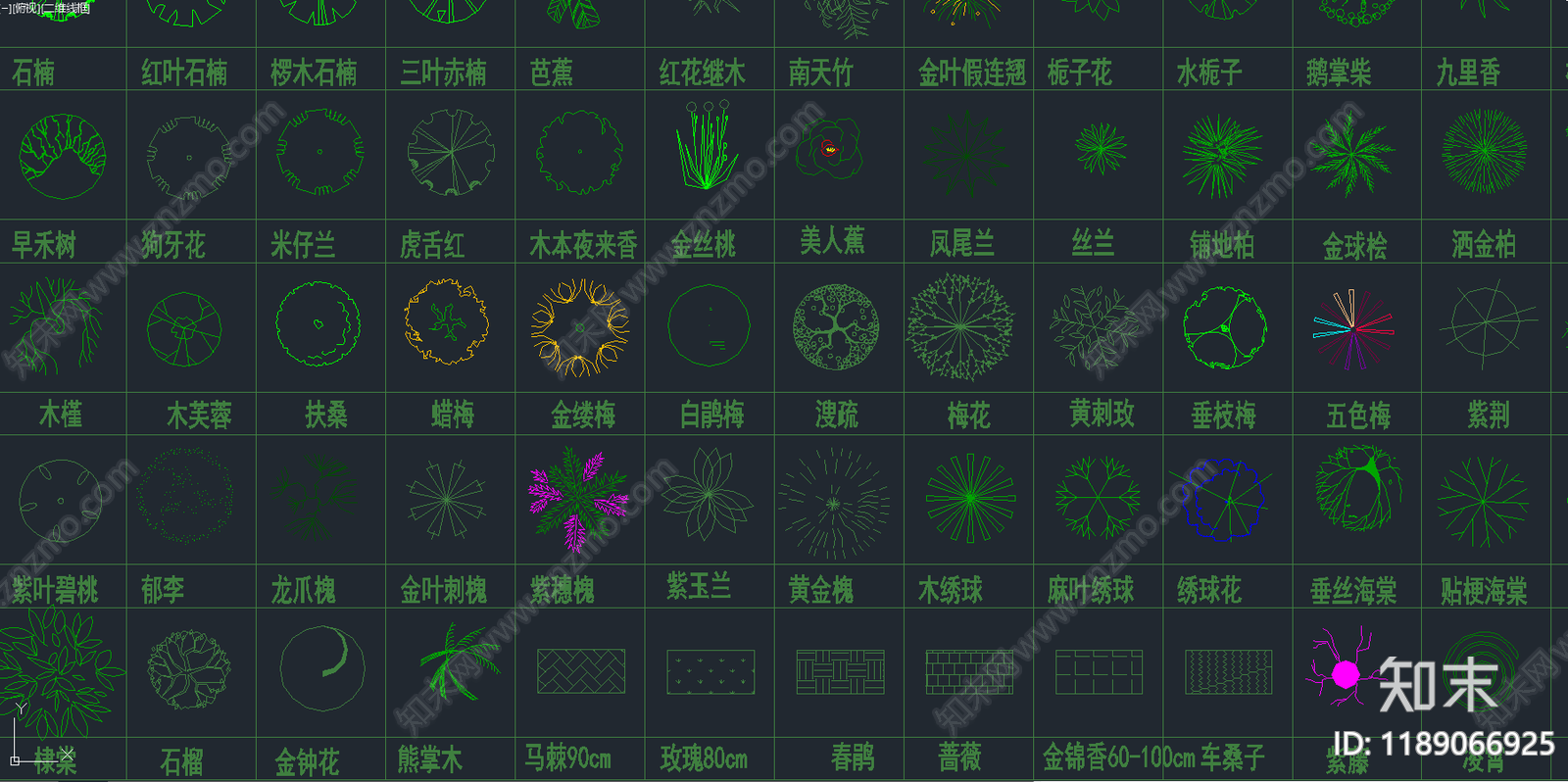 现代绿植cad施工图下载【ID:1189066925】