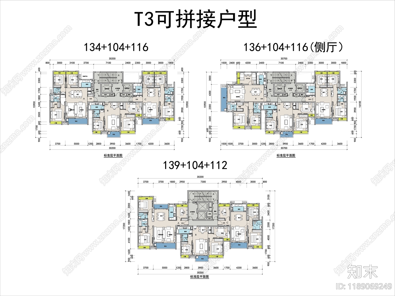 现代住宅楼建筑施工图下载【ID:1189069249】
