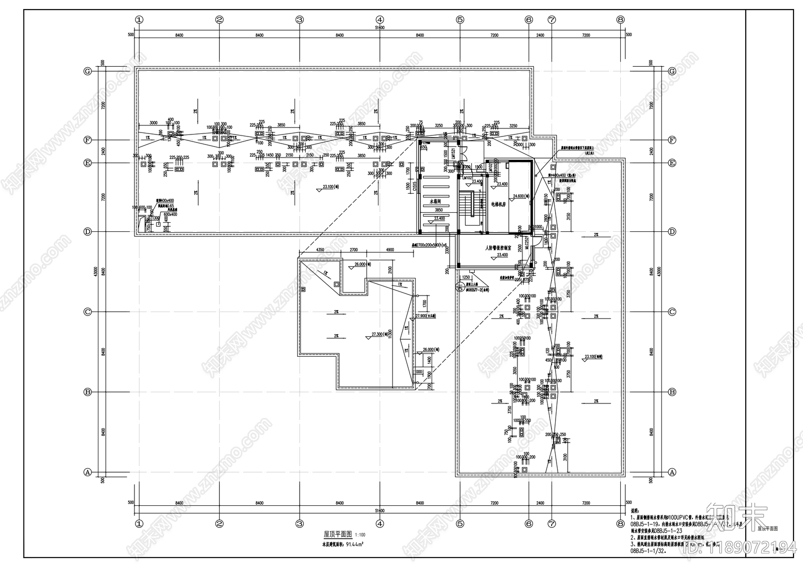 现代办公楼建筑cad施工图下载【ID:1189072194】