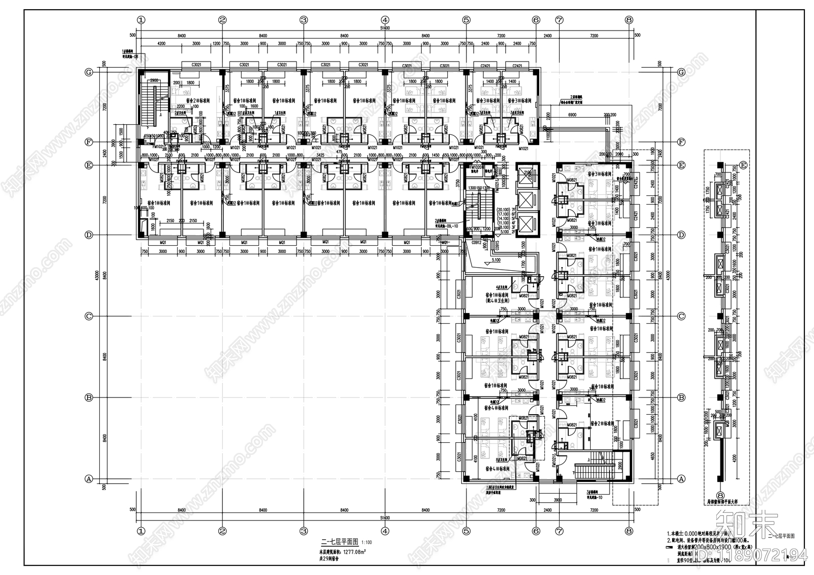 现代办公楼建筑cad施工图下载【ID:1189072194】