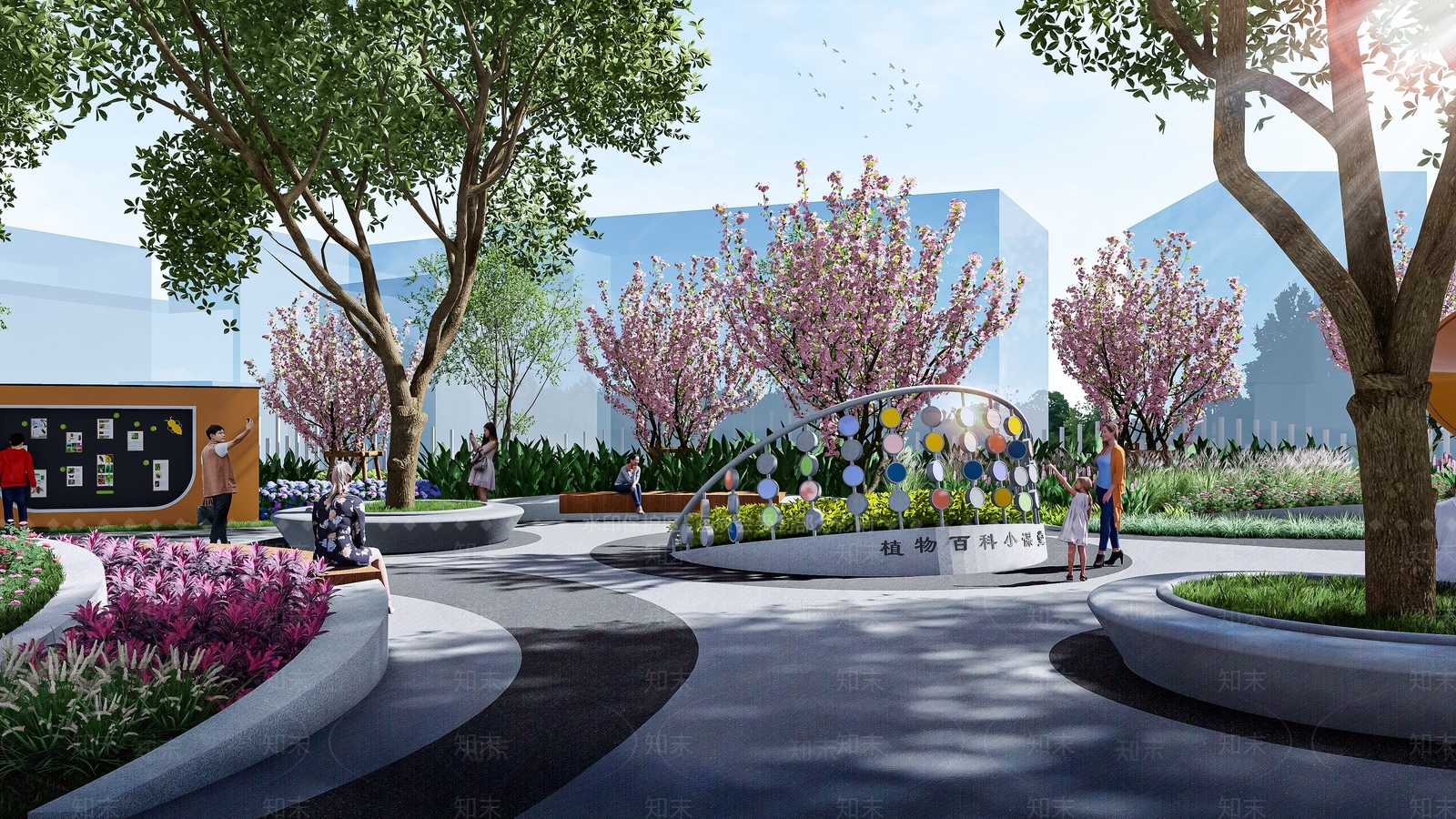 现代口袋公园SU模型下载【ID:1189073599】