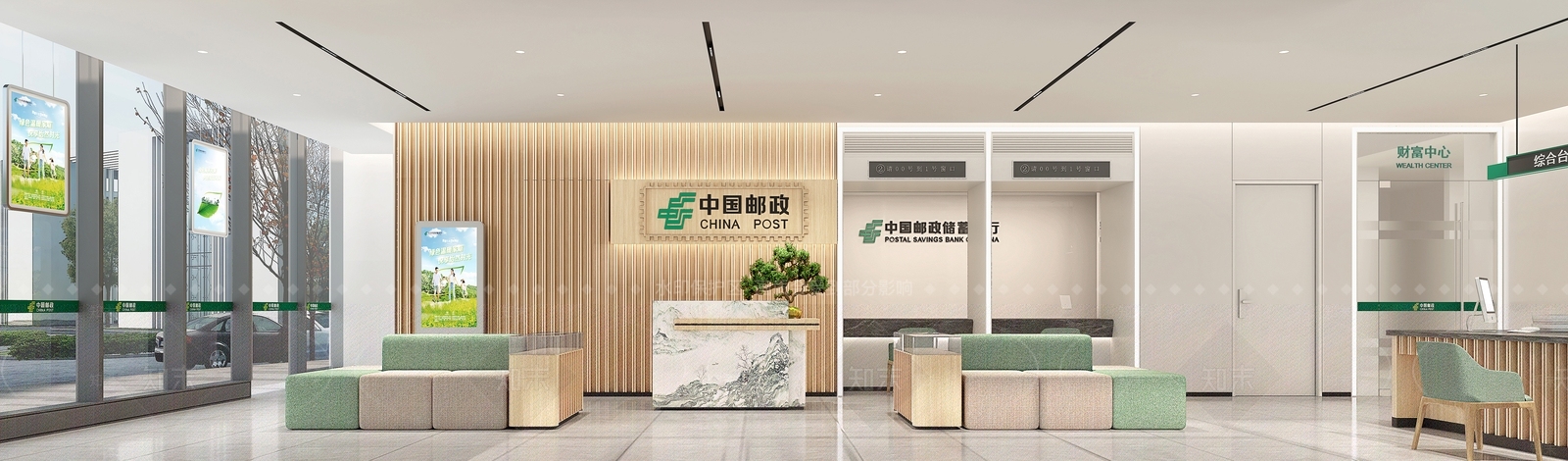 现代新中式银行3D模型下载【ID:1189074099】
