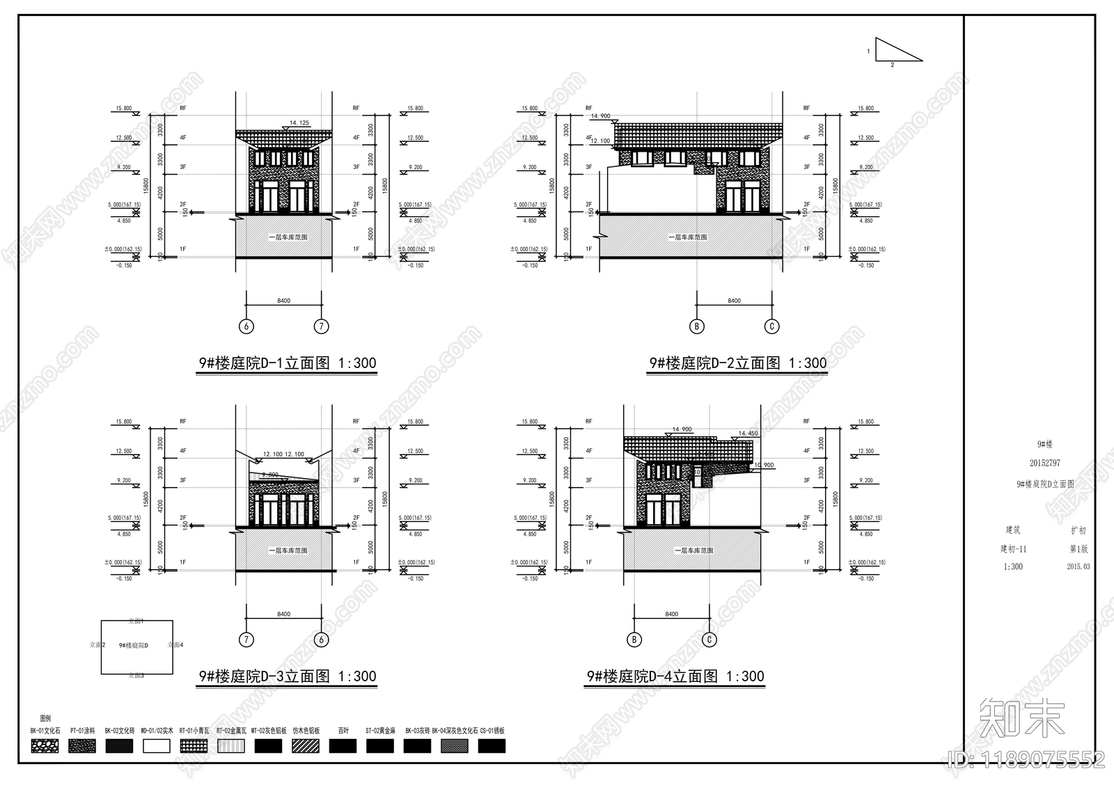 现代其他商业建筑cad施工图下载【ID:1189075552】
