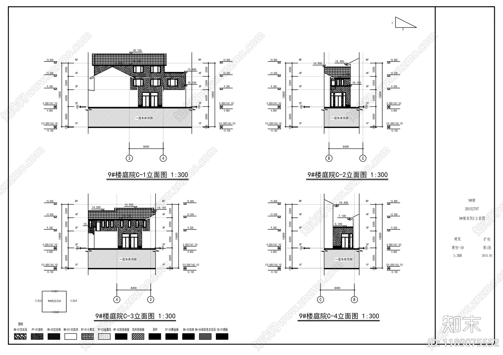 现代其他商业建筑cad施工图下载【ID:1189075552】