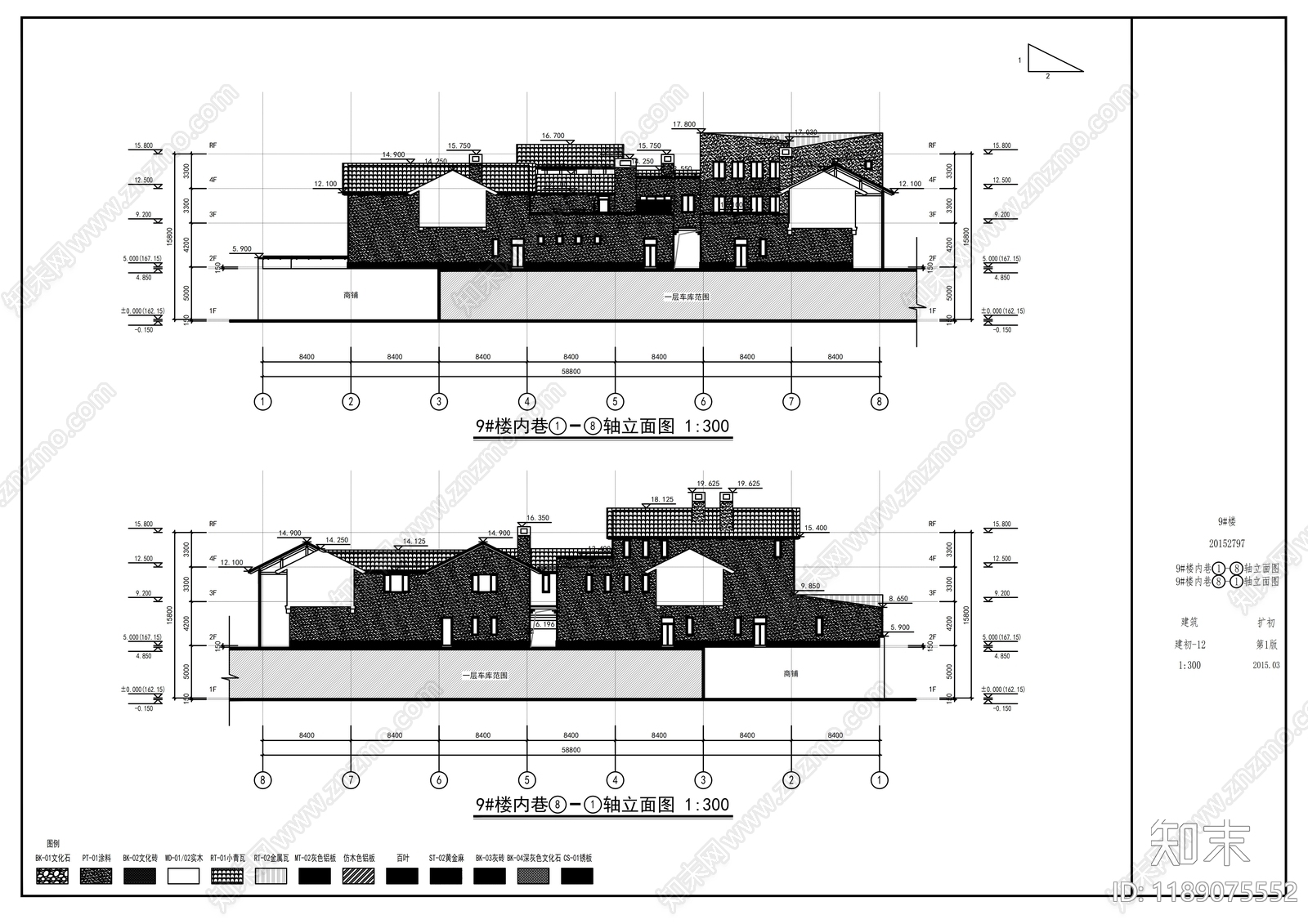 现代其他商业建筑cad施工图下载【ID:1189075552】
