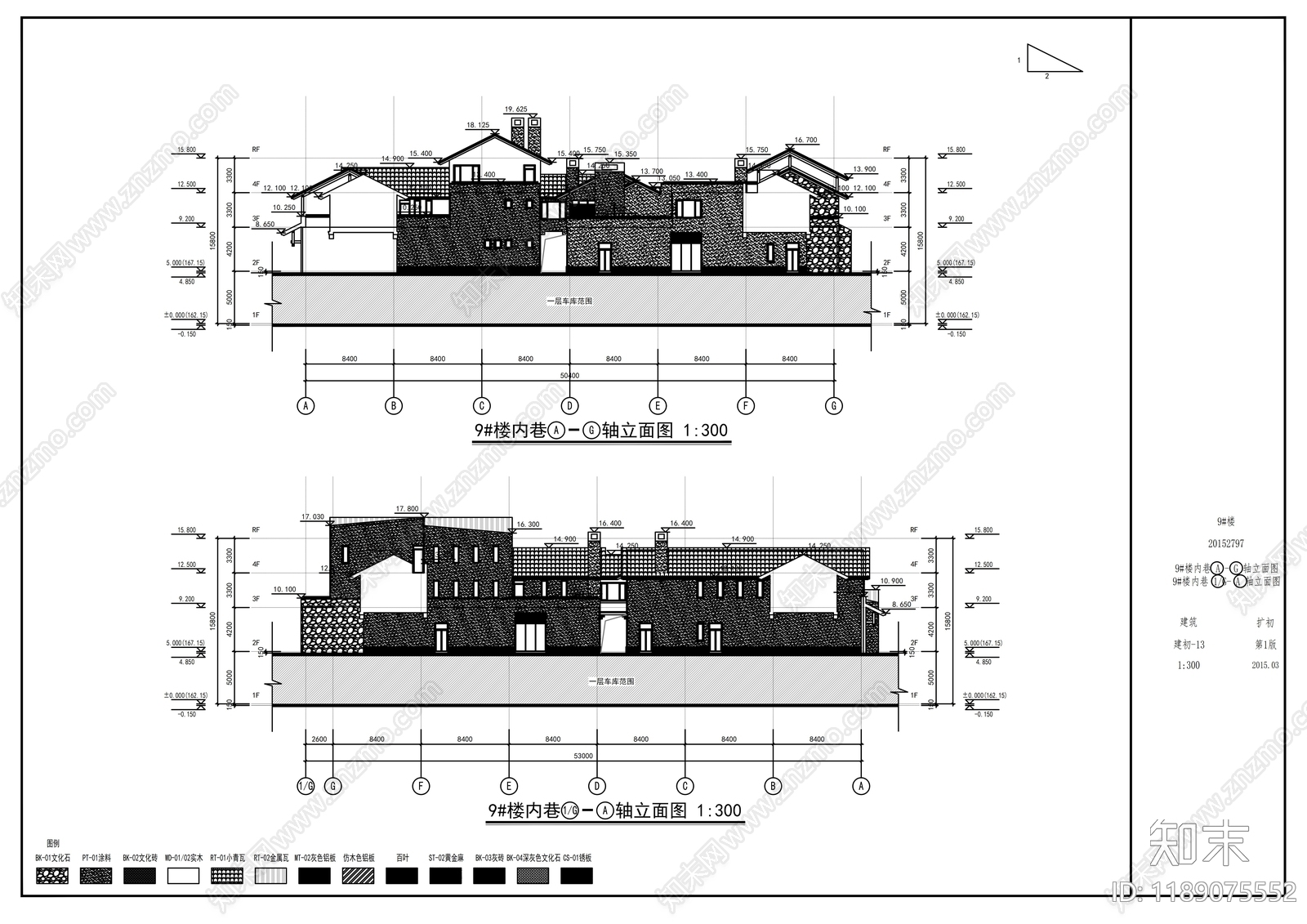 现代其他商业建筑cad施工图下载【ID:1189075552】