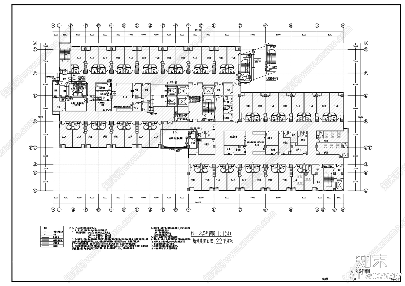新中式医院建筑cad施工图下载【ID:1189075767】
