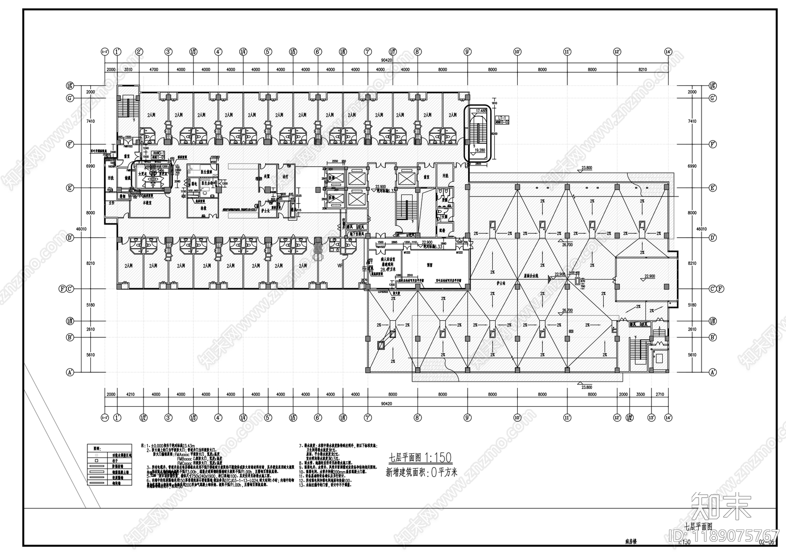 新中式医院建筑cad施工图下载【ID:1189075767】