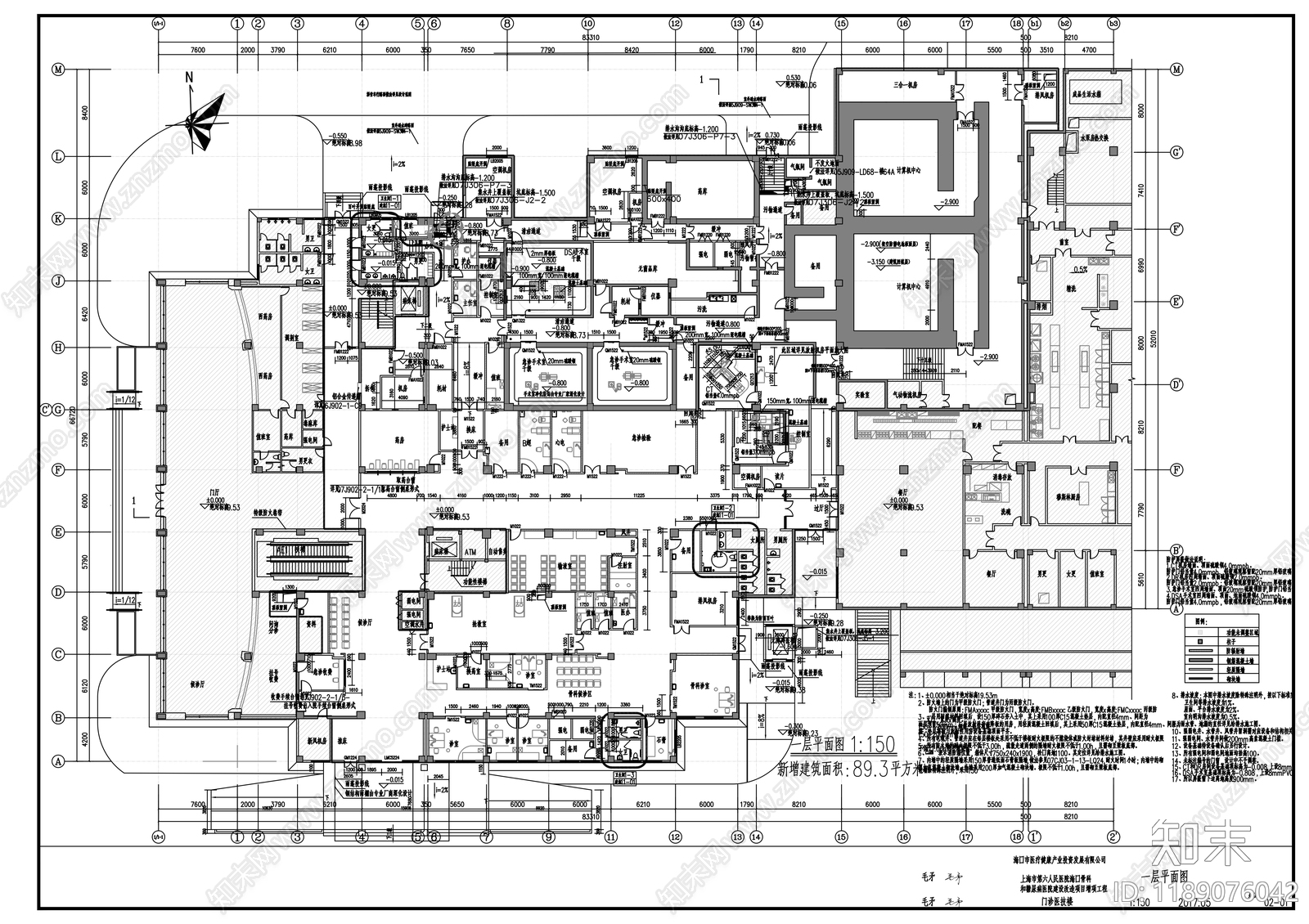 现代医院建筑cad施工图下载【ID:1189076042】