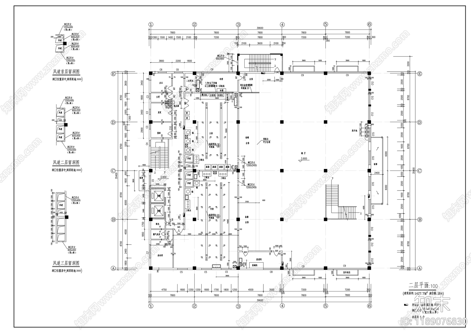 现代其他公共建筑cad施工图下载【ID:1189076830】