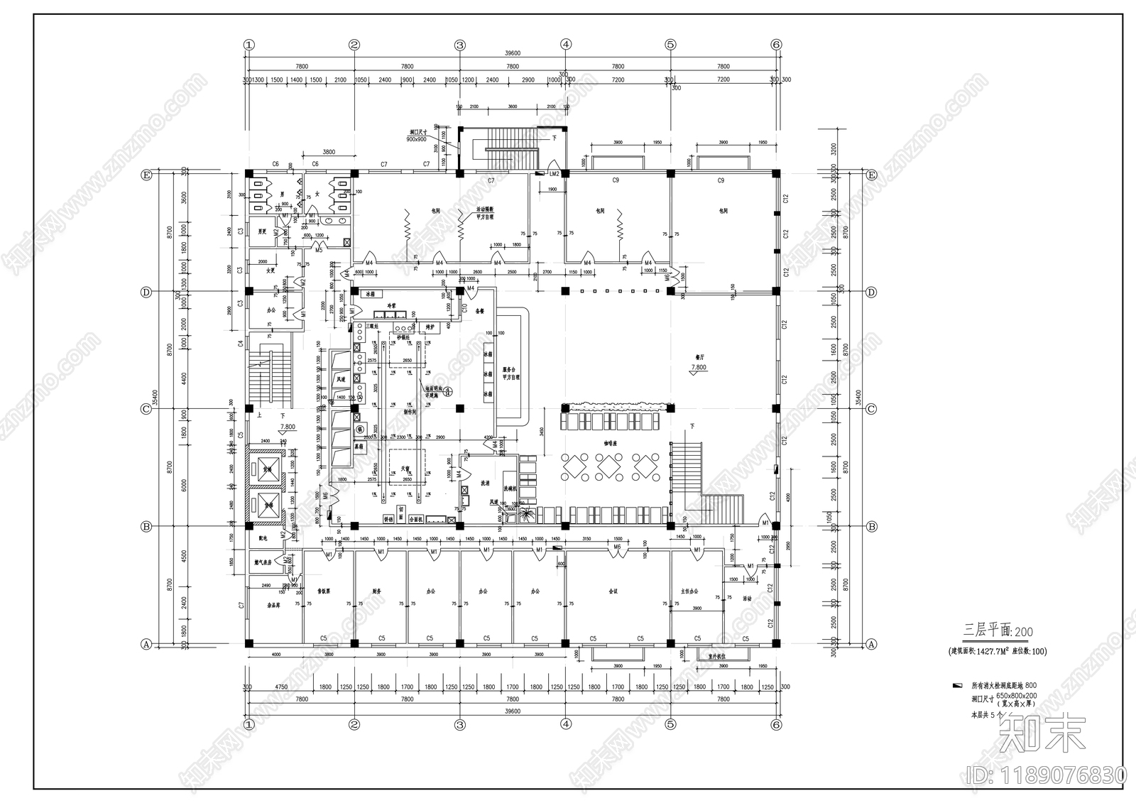 现代其他公共建筑cad施工图下载【ID:1189076830】